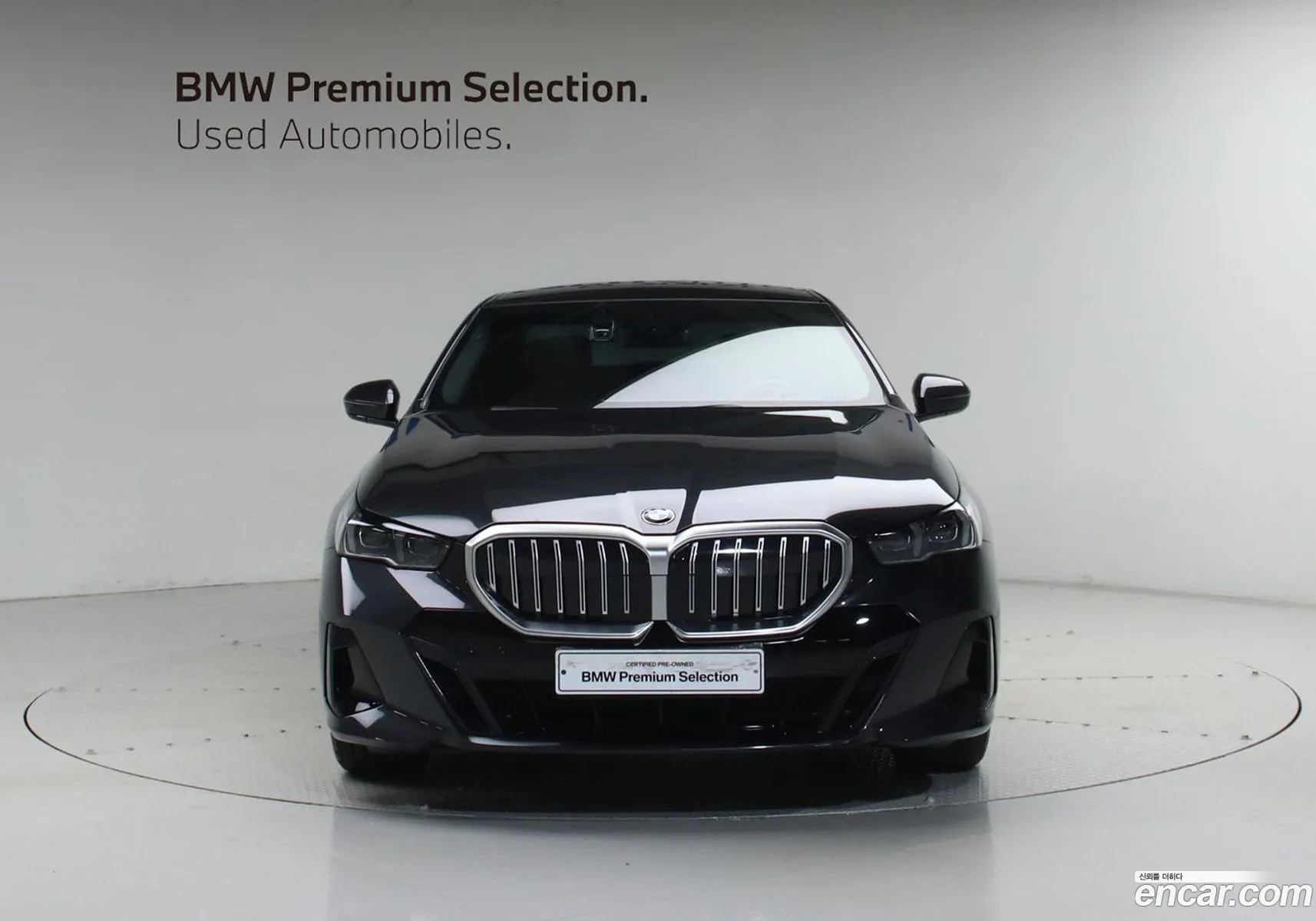 BMW 5 Series 2026 — 3