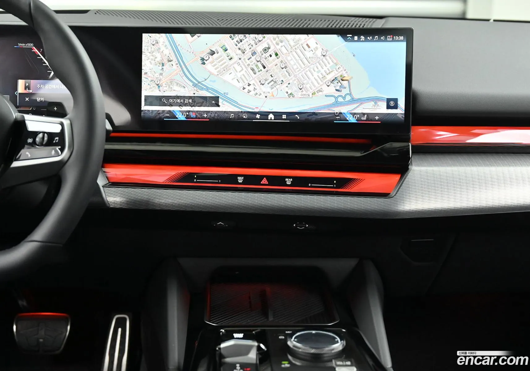 BMW 5 Series 2026 — 15