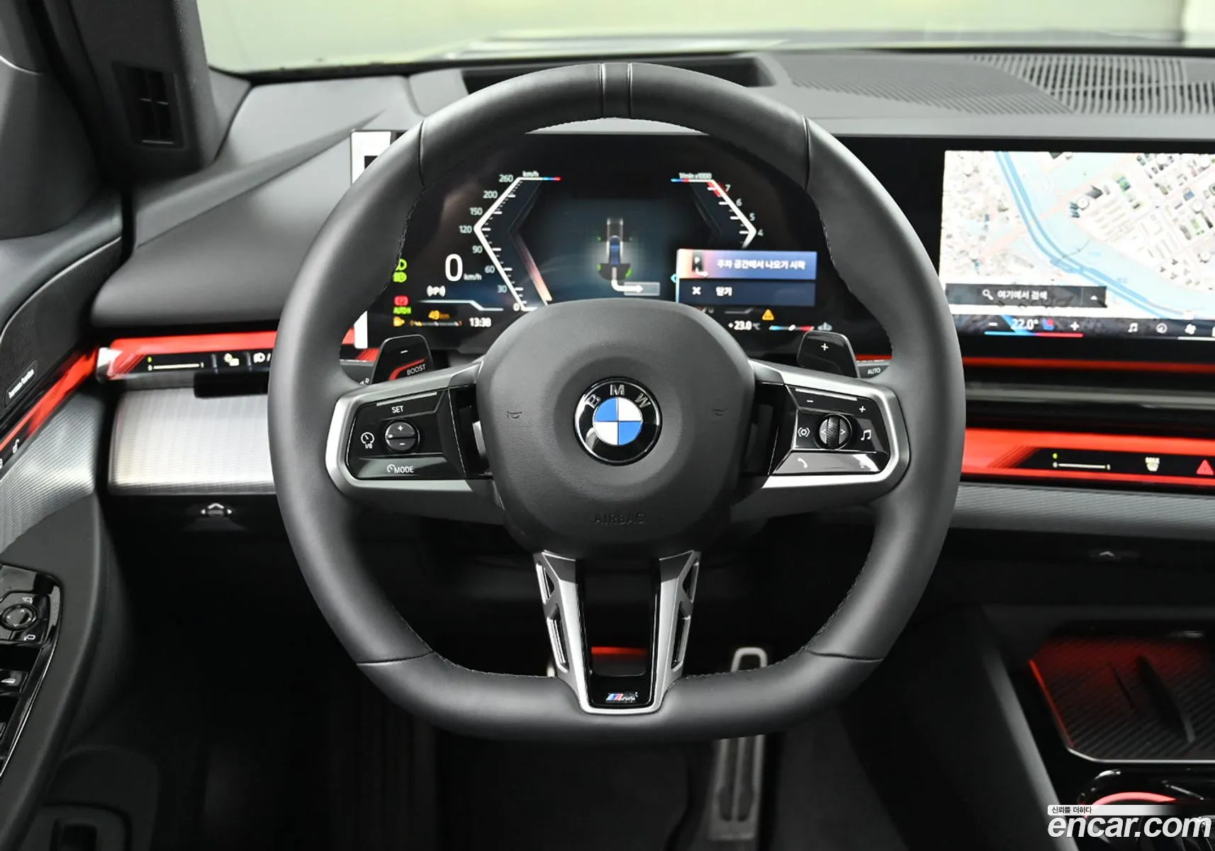 BMW 5 Series 2026 — 5