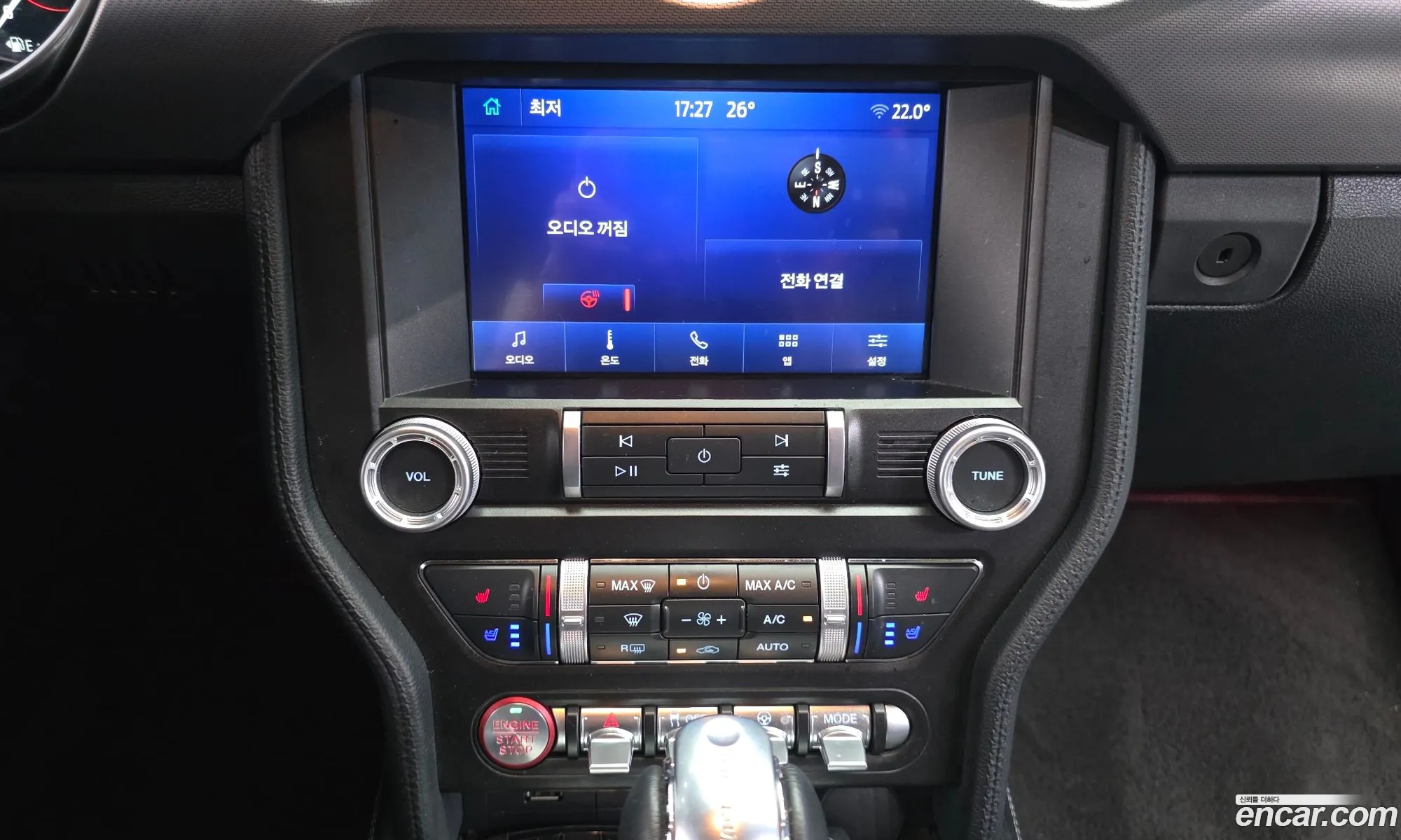 Ford Mustang 2022 — 17
