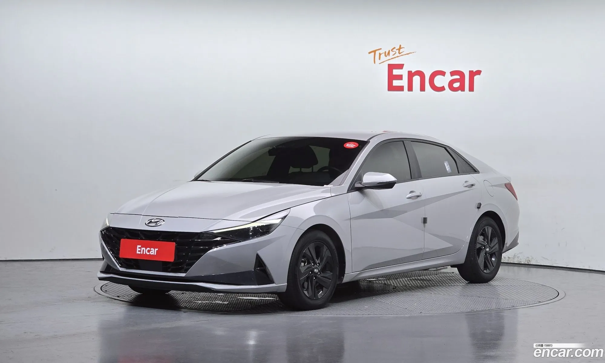 Hyundai Elantra Hybrid 2022 — 4