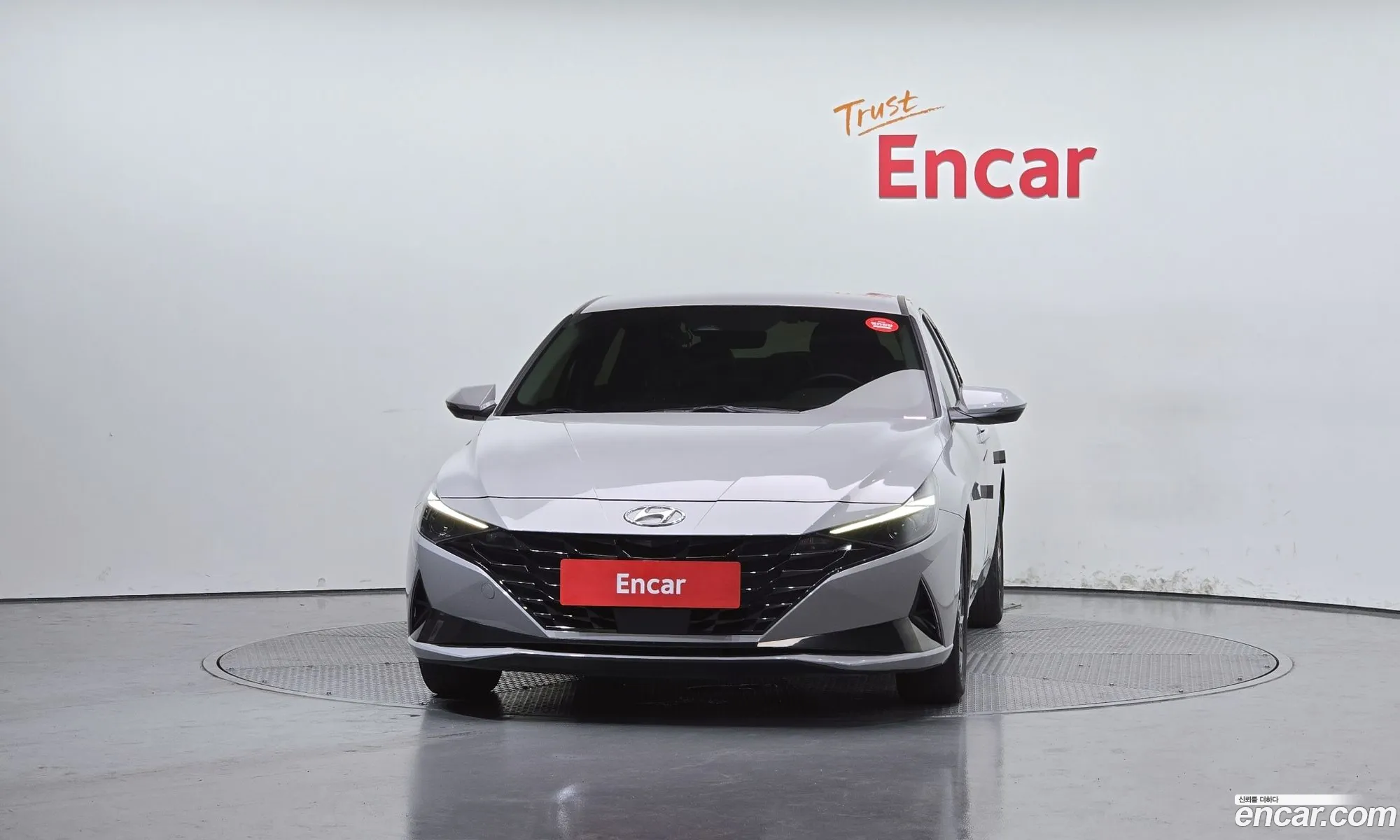 Hyundai Elantra Hybrid 2022 — 2