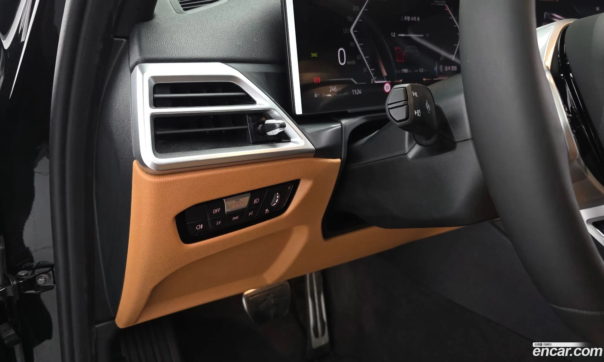 BMW 3 Series 2026 — 12