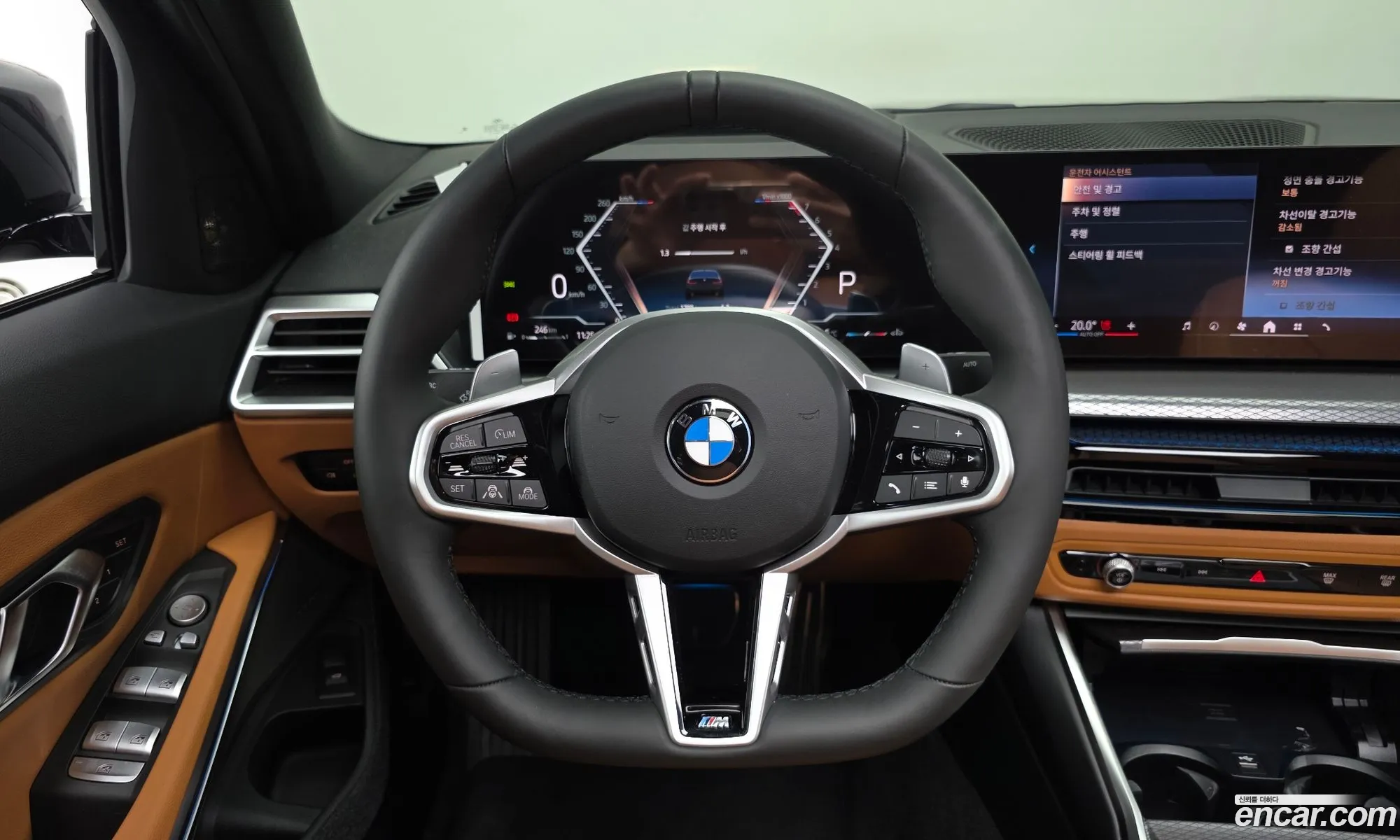 BMW 3 Series 2026 — 13