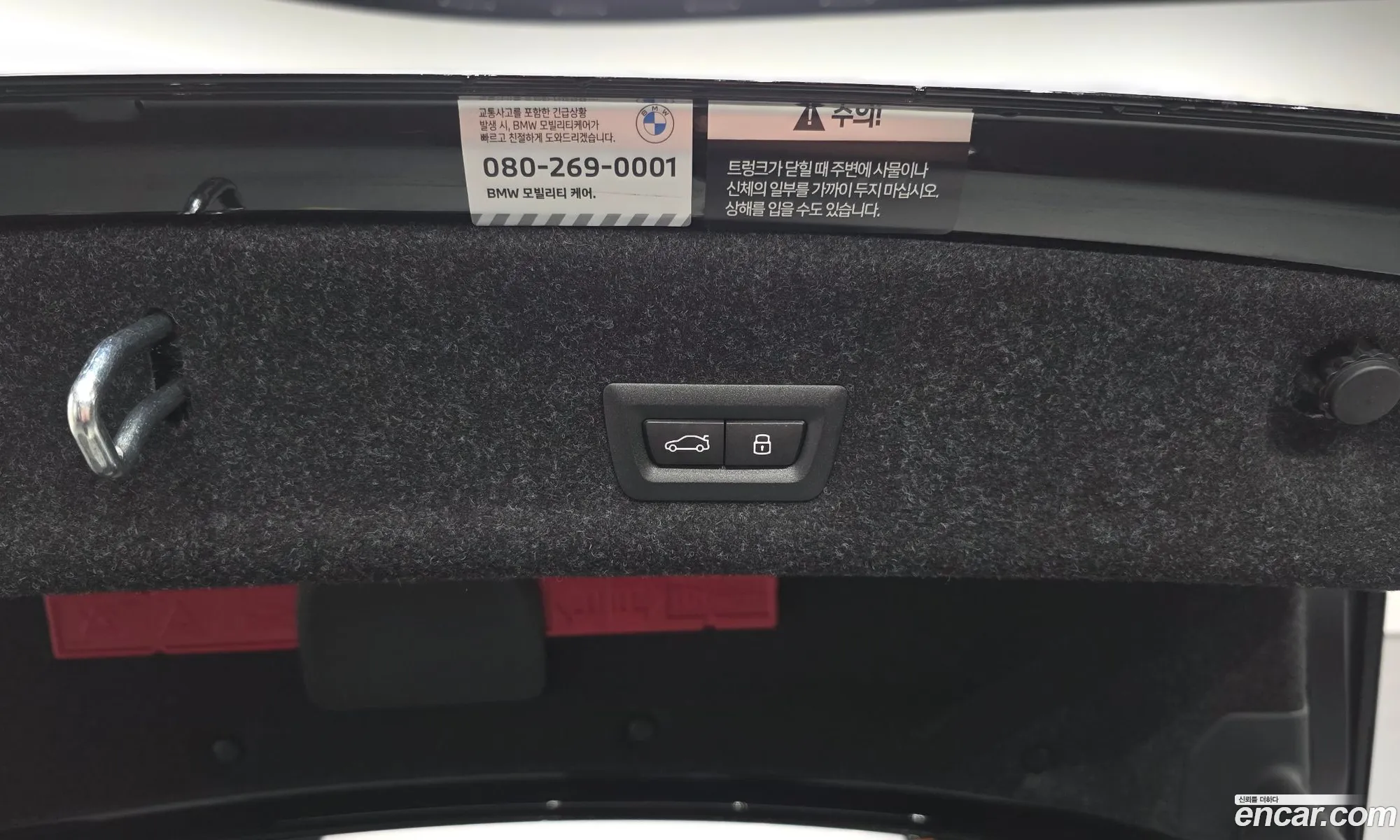 BMW 3 Series 2026 — 25
