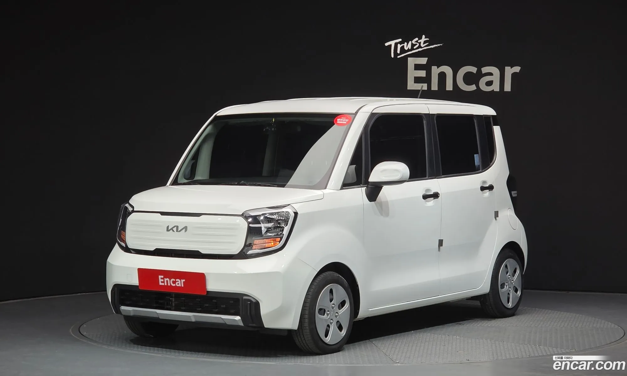 Kia Kia Ray 2023 — 4