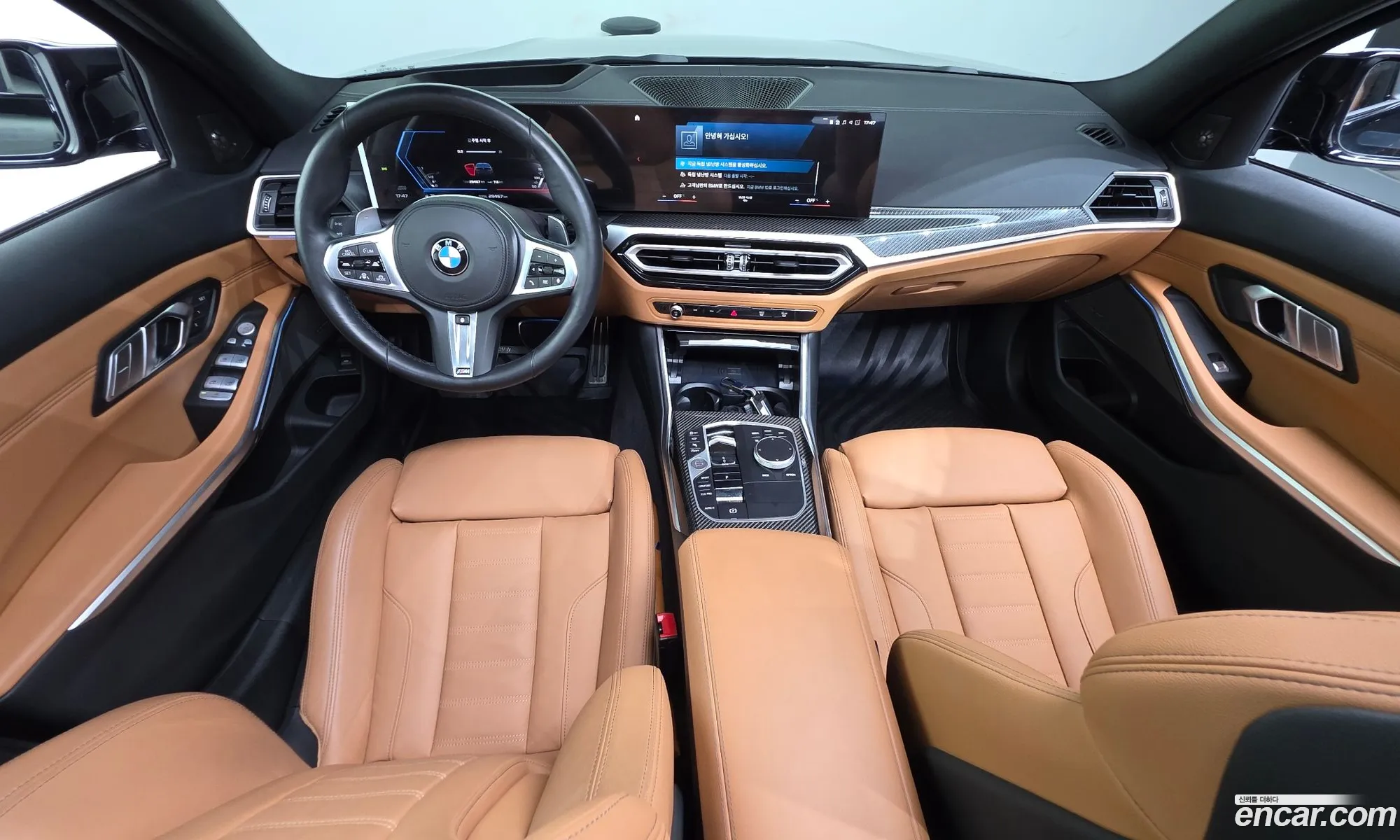 BMW 3 Series 2023 WBA41FS0XPFR20737 — 2