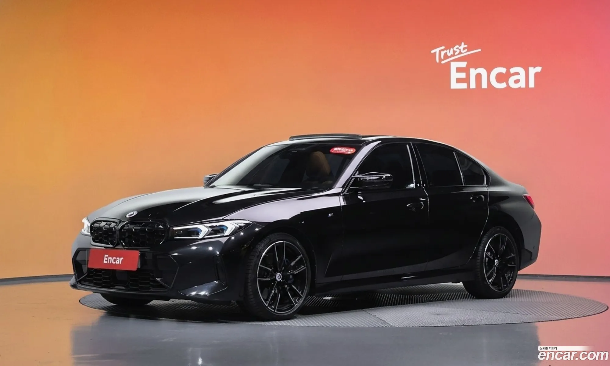 BMW 3 Series 2023 WBA41FS0XPFR20737 — 13