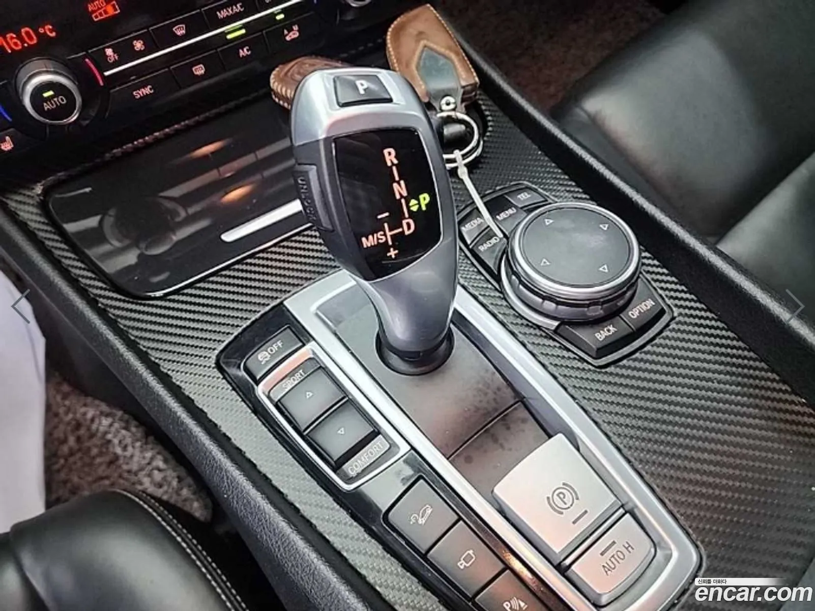 BMW 5 Series GT 2015 — 8