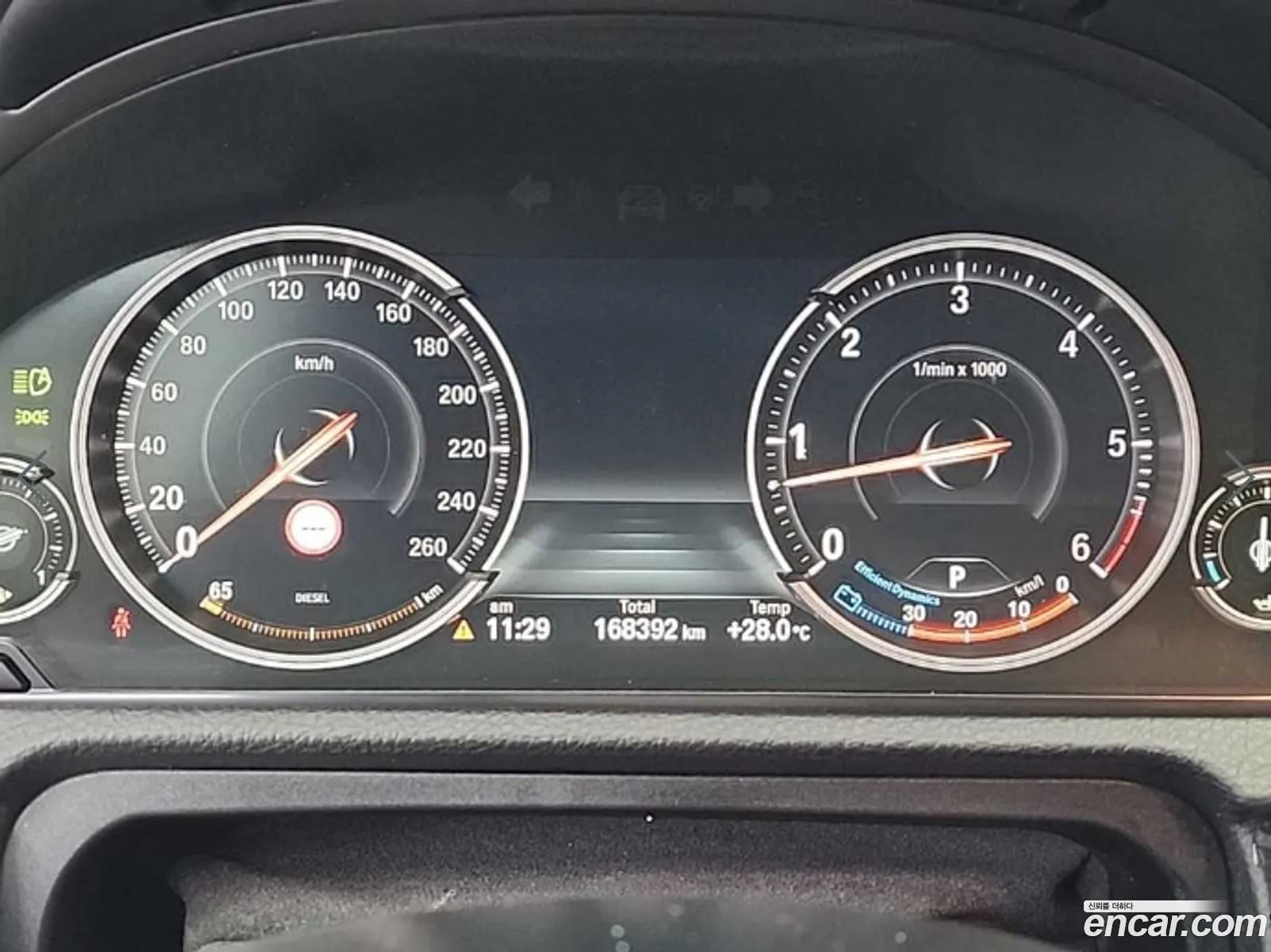 BMW 5 Series GT 2015 — 13