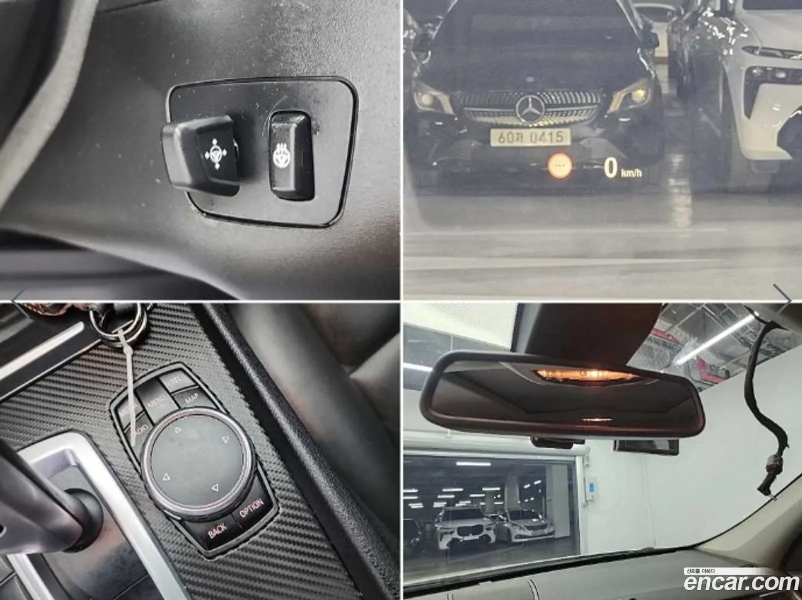 BMW 5 Series GT 2015 — 20