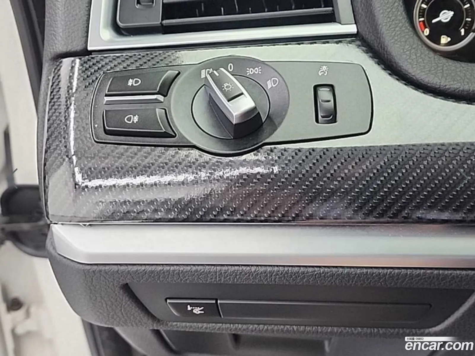 BMW 5 Series GT 2015 — 7