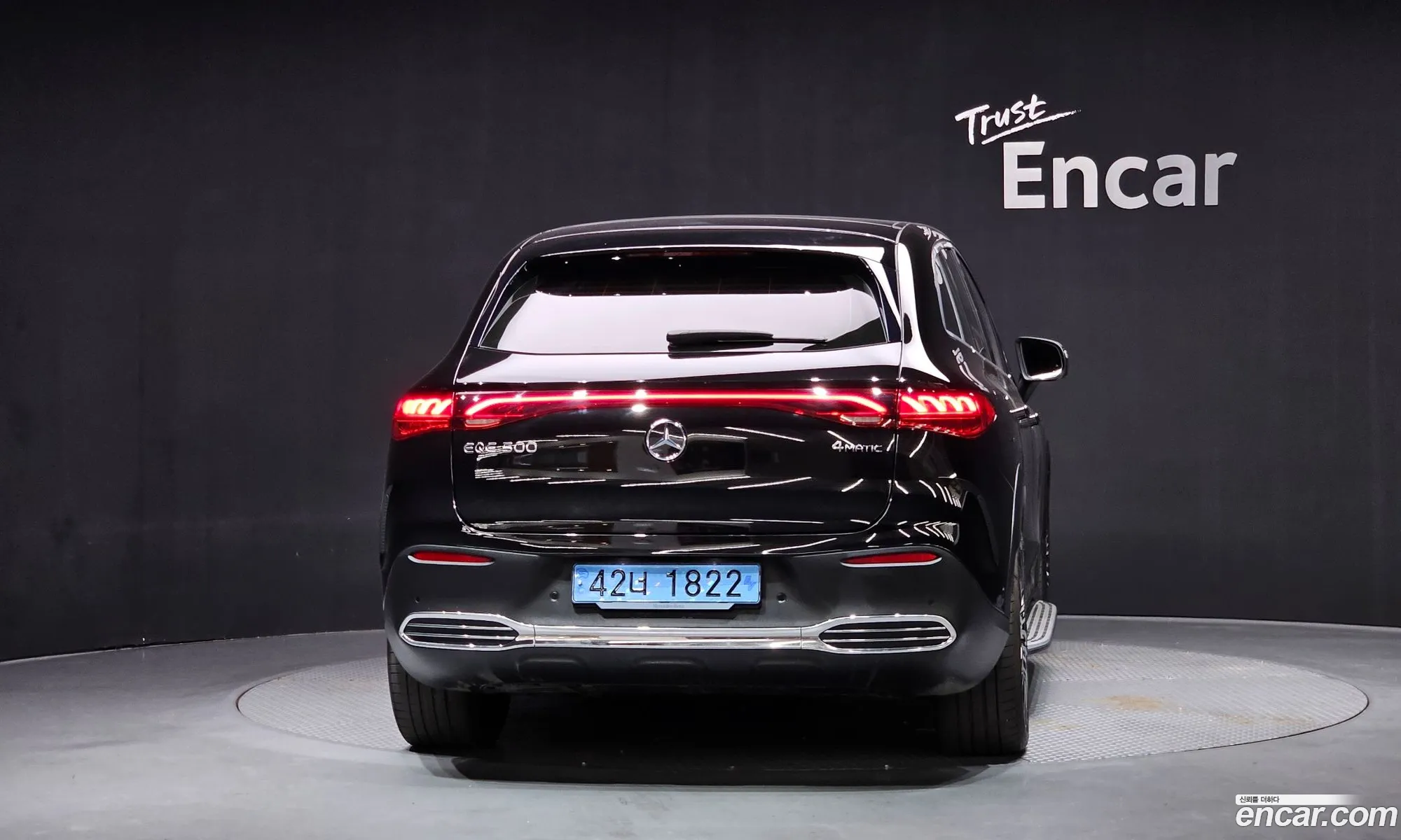 Mercedes-Benz EQE SUV X294 2023 — 17