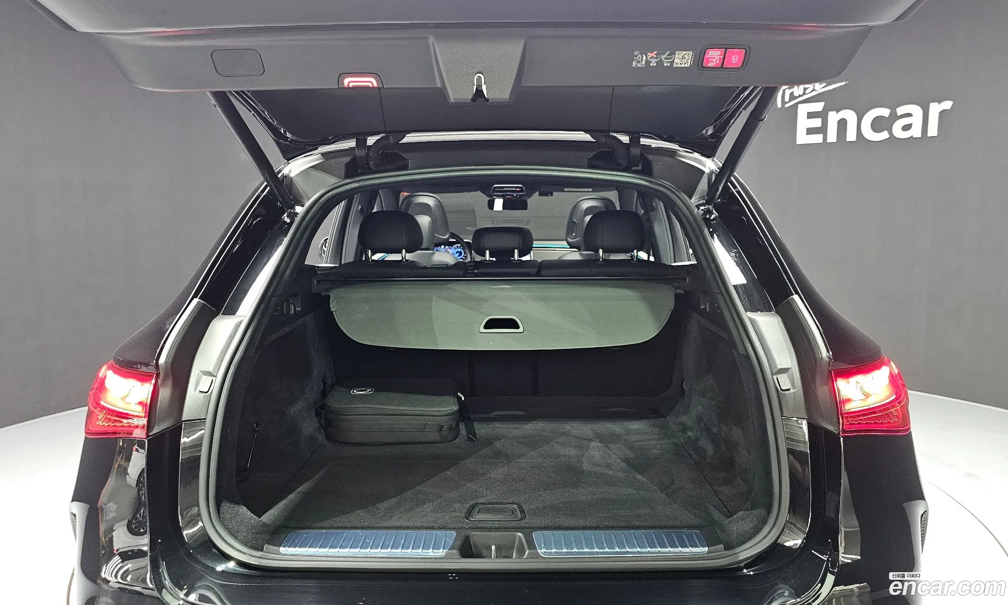 Mercedes-Benz EQE SUV X294 2023 — 6