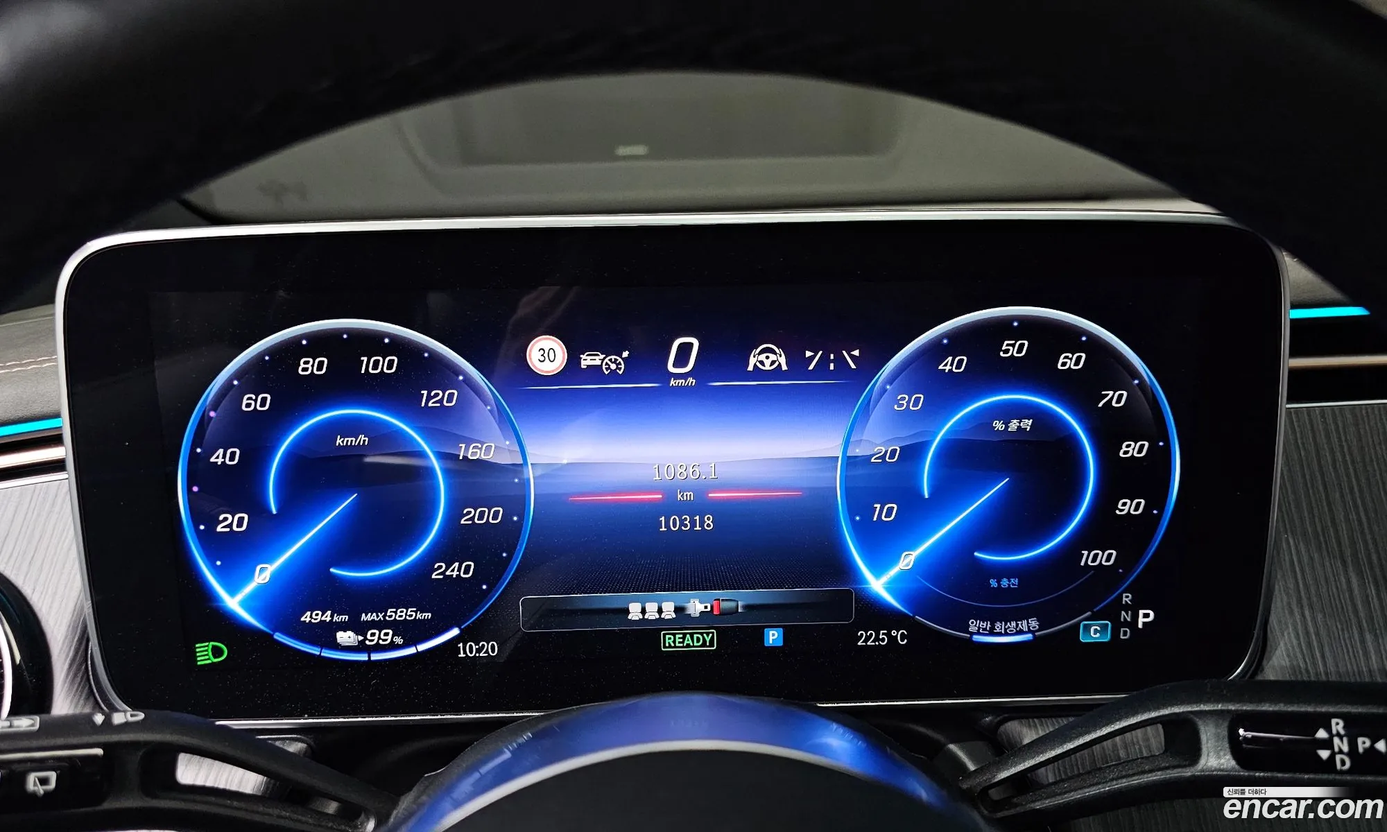 Mercedes-Benz EQE SUV X294 2023 — 19