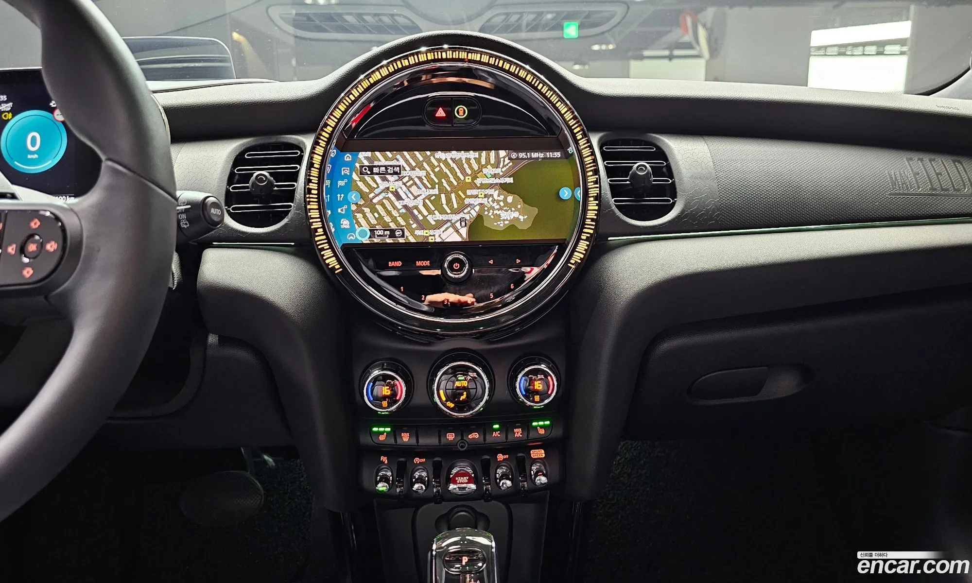Mini Cooper S 2024 — 20