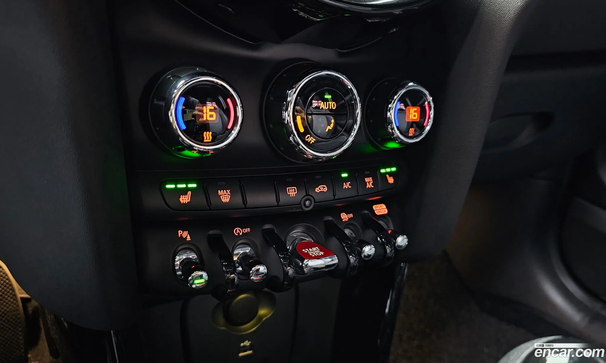 Mini Cooper S 2024 — 15