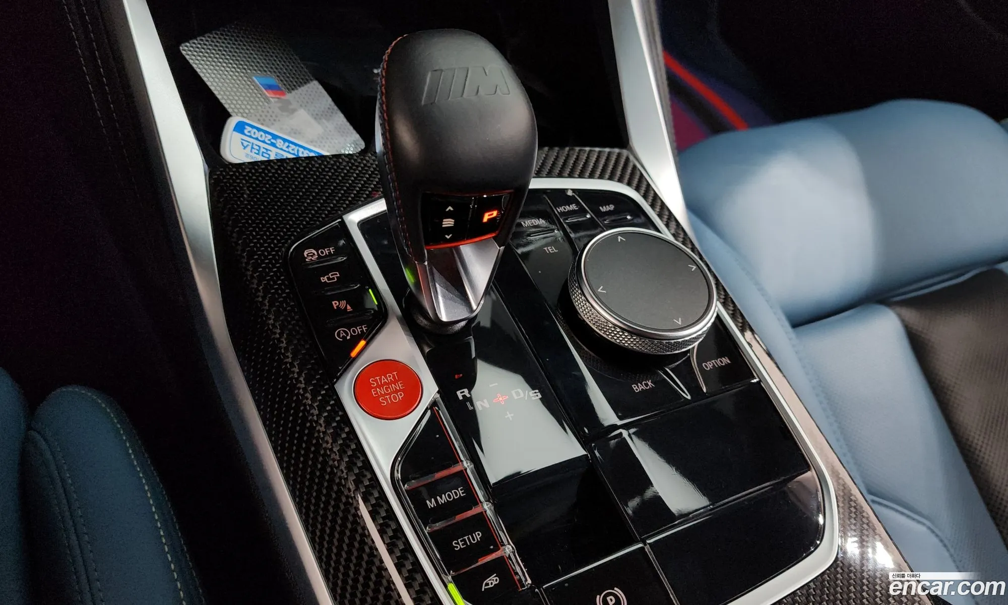 BMW M3 2023 — 9
