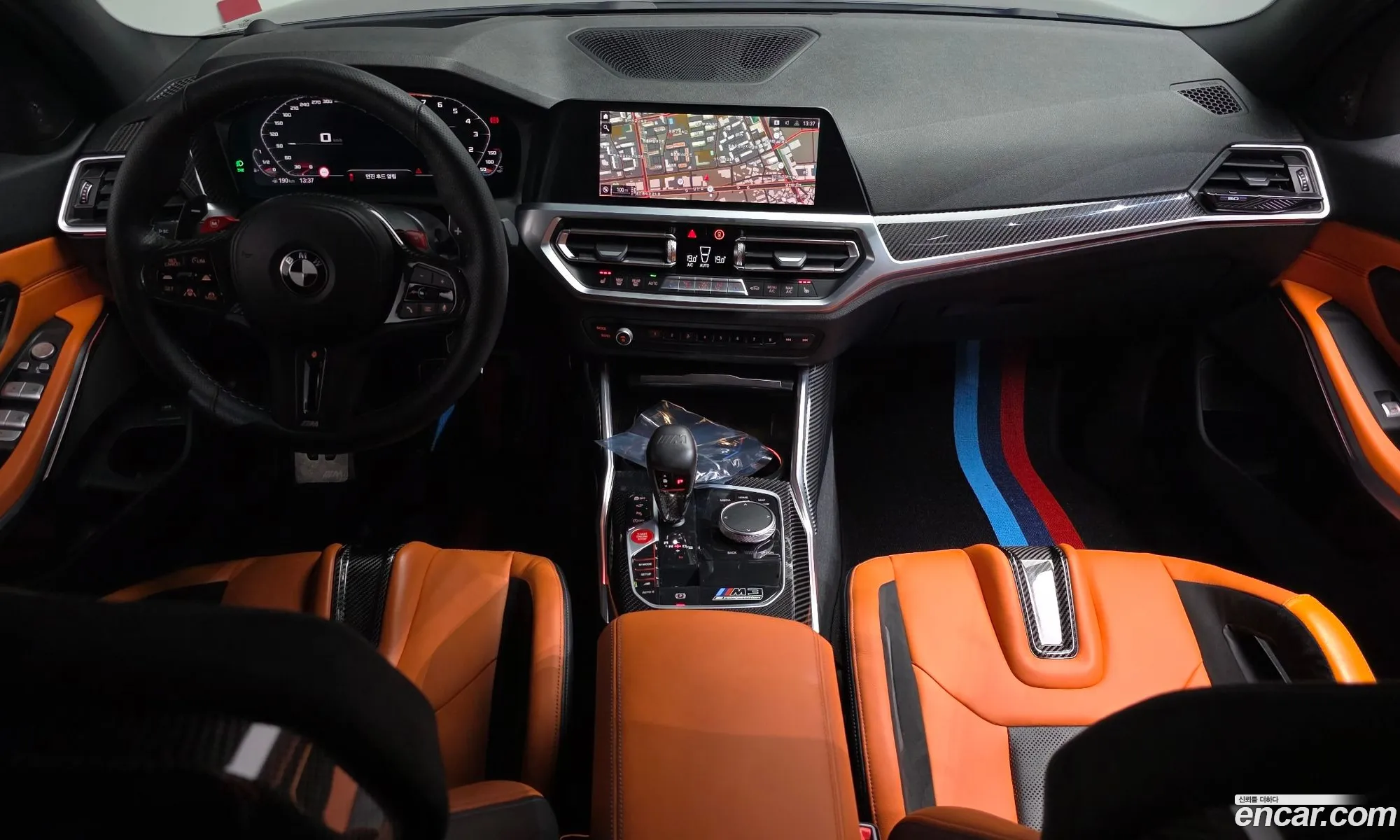 BMW M3 2021 WBS31AY0XMFK64150 — 33
