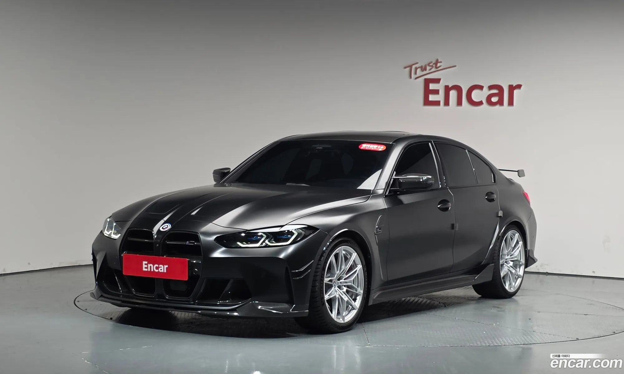 BMW M3 2021 WBS31AY0XMFK64150 — 25