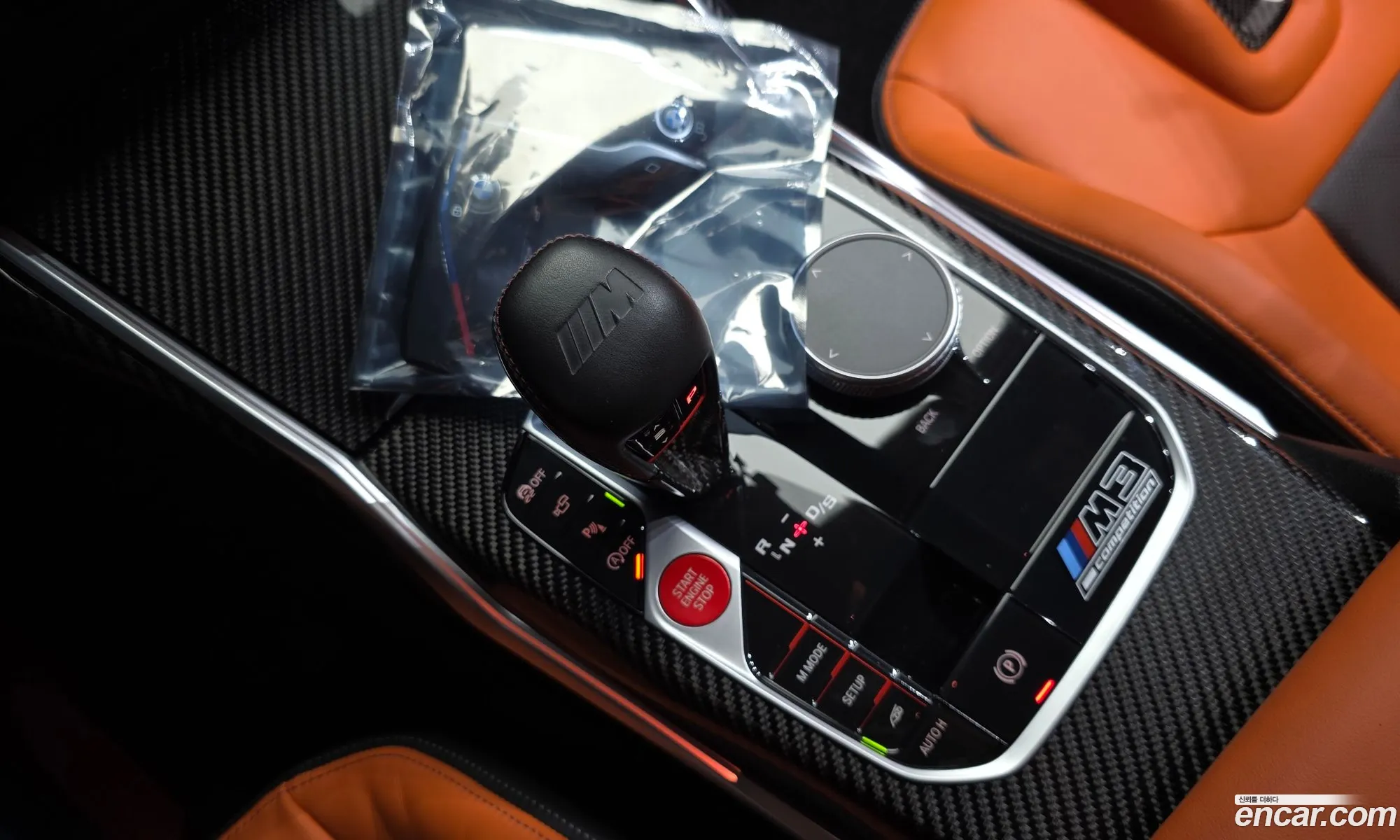 BMW M3 2021 WBS31AY0XMFK64150 — 3