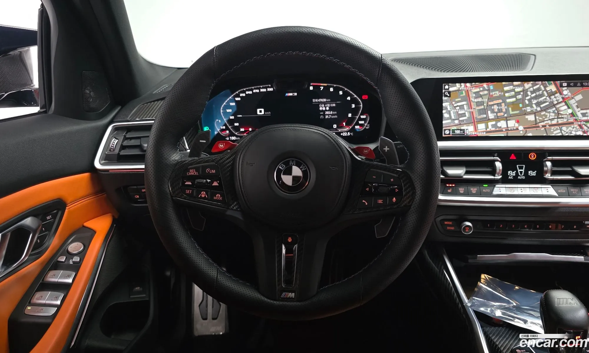 BMW M3 2021 WBS31AY0XMFK64150 — 5