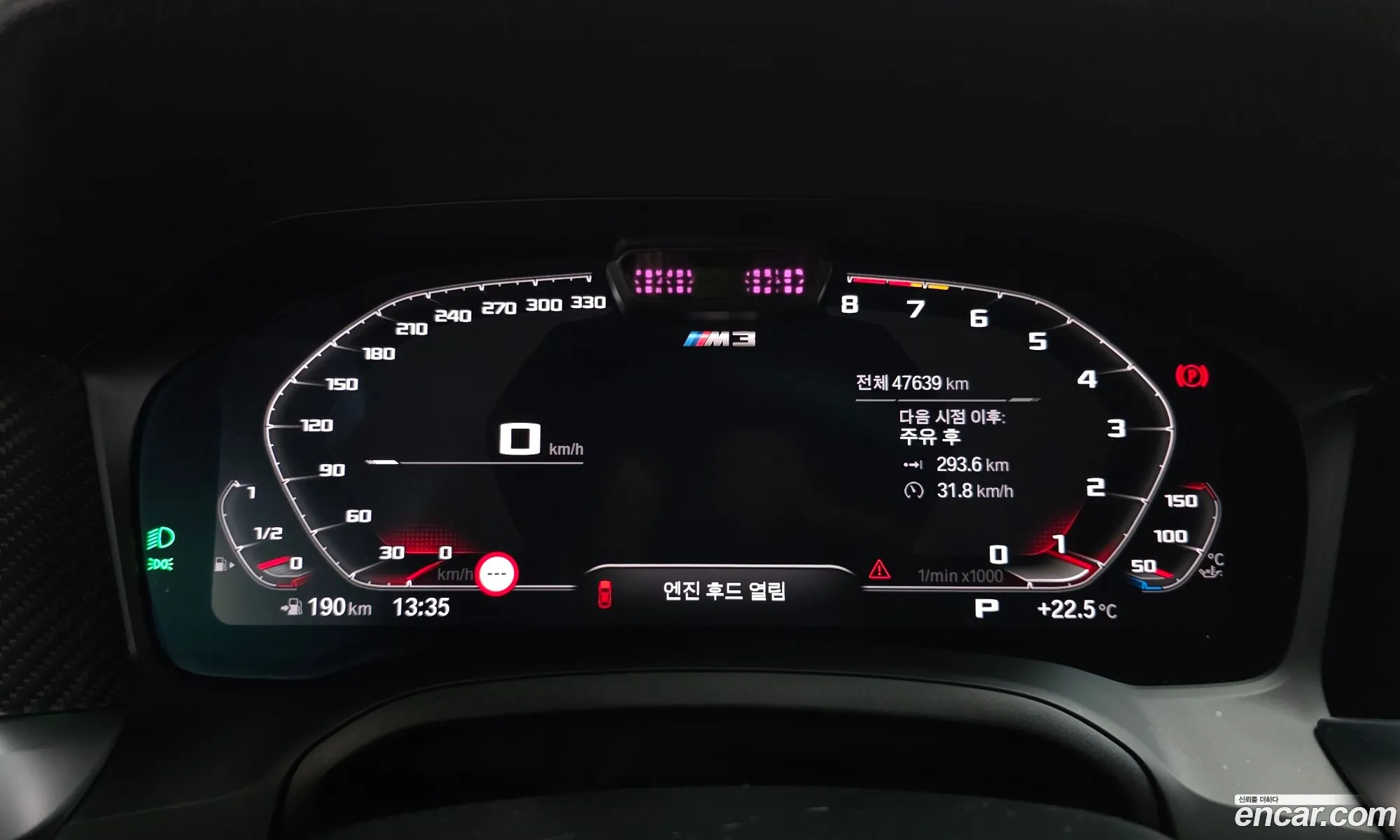 BMW M3 2021 WBS31AY0XMFK64150 — 13