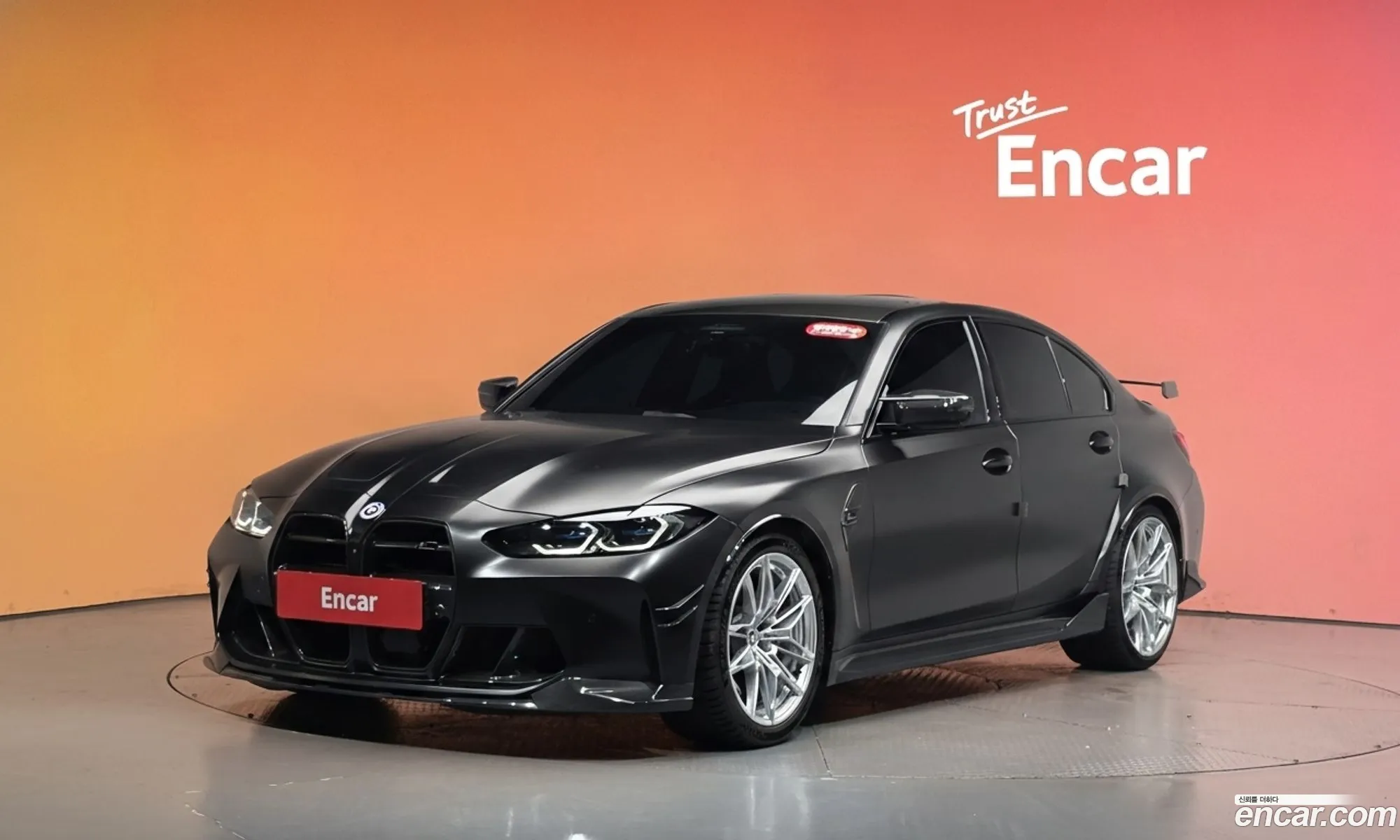 BMW M3 2021 WBS31AY0XMFK64150 — 11