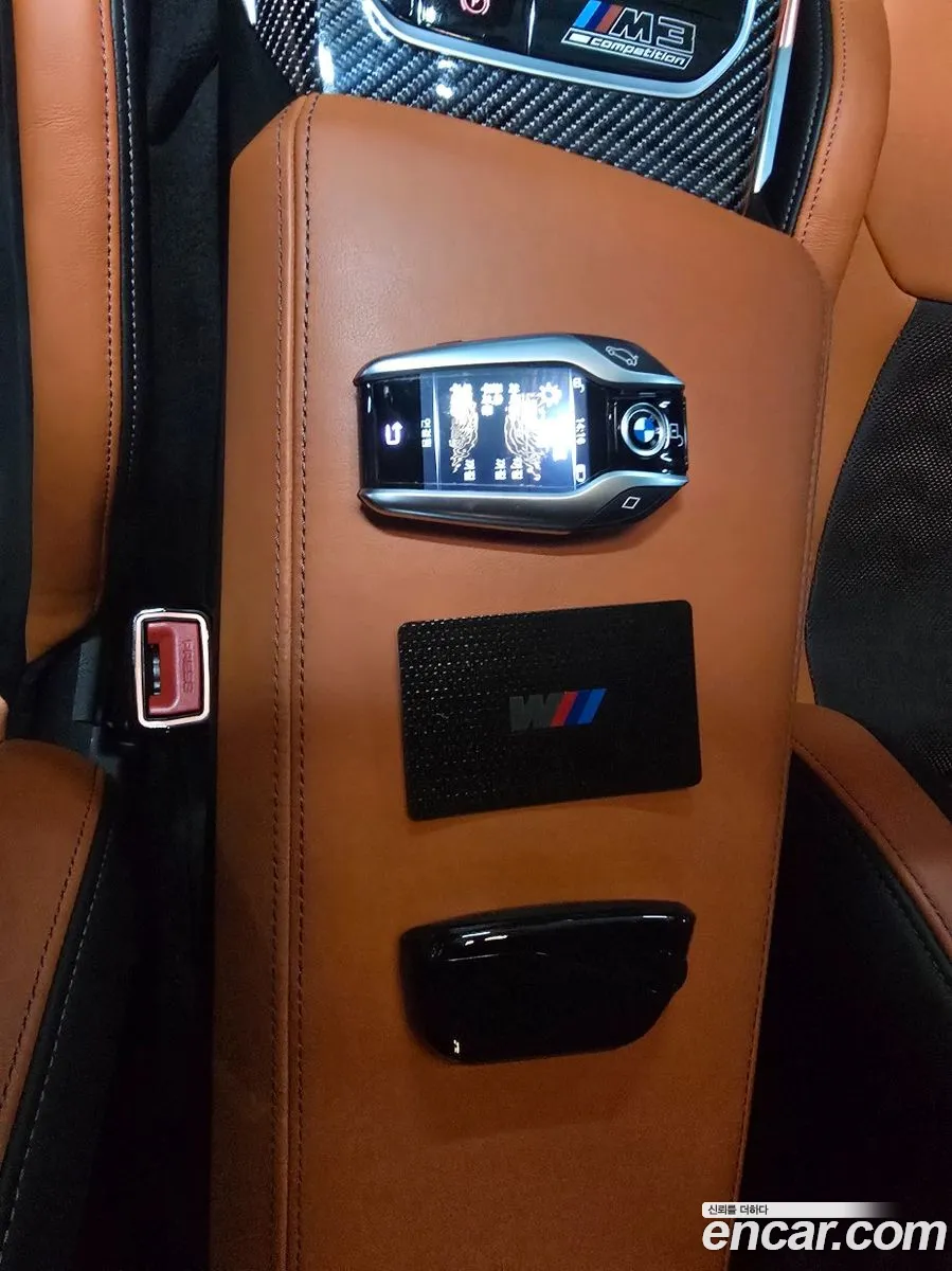 BMW M3 2021 WBS31AY0XMFK64150 — 17