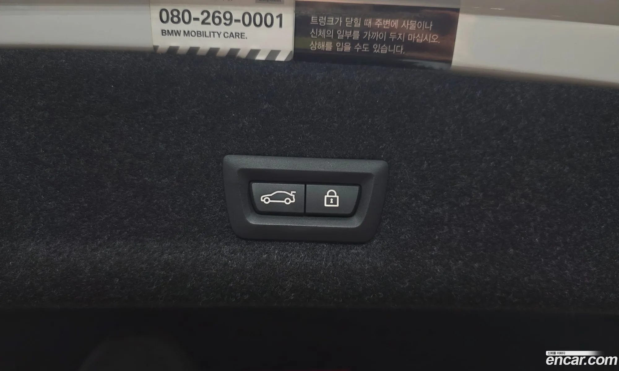BMW M3 2021 WBS31AY0XMFK64150 — 10