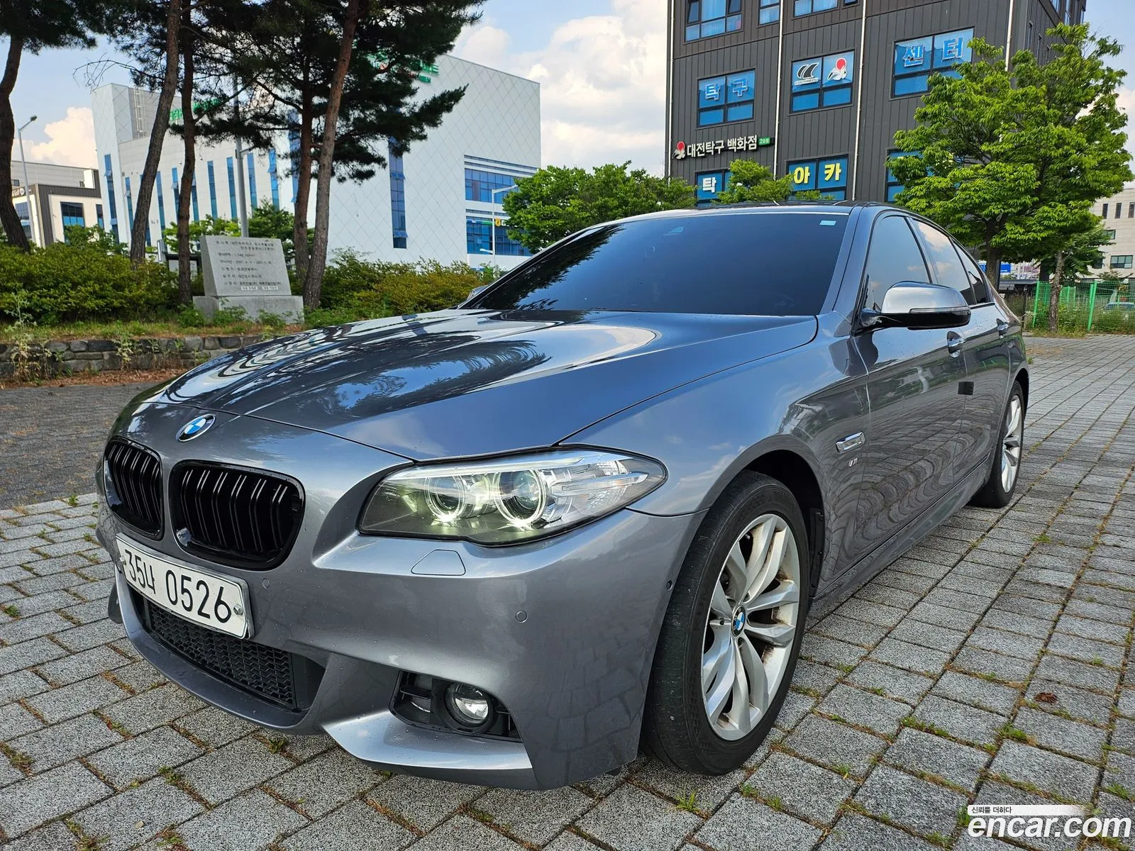 BMW 5 Series 2016 — 20