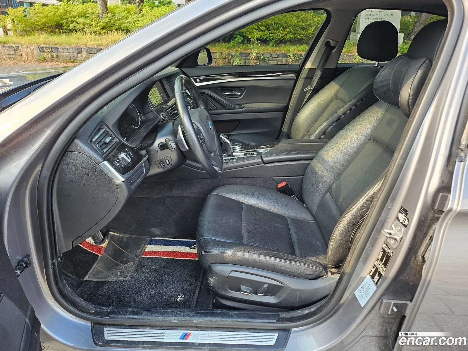 BMW 5 Series 2016 — 16