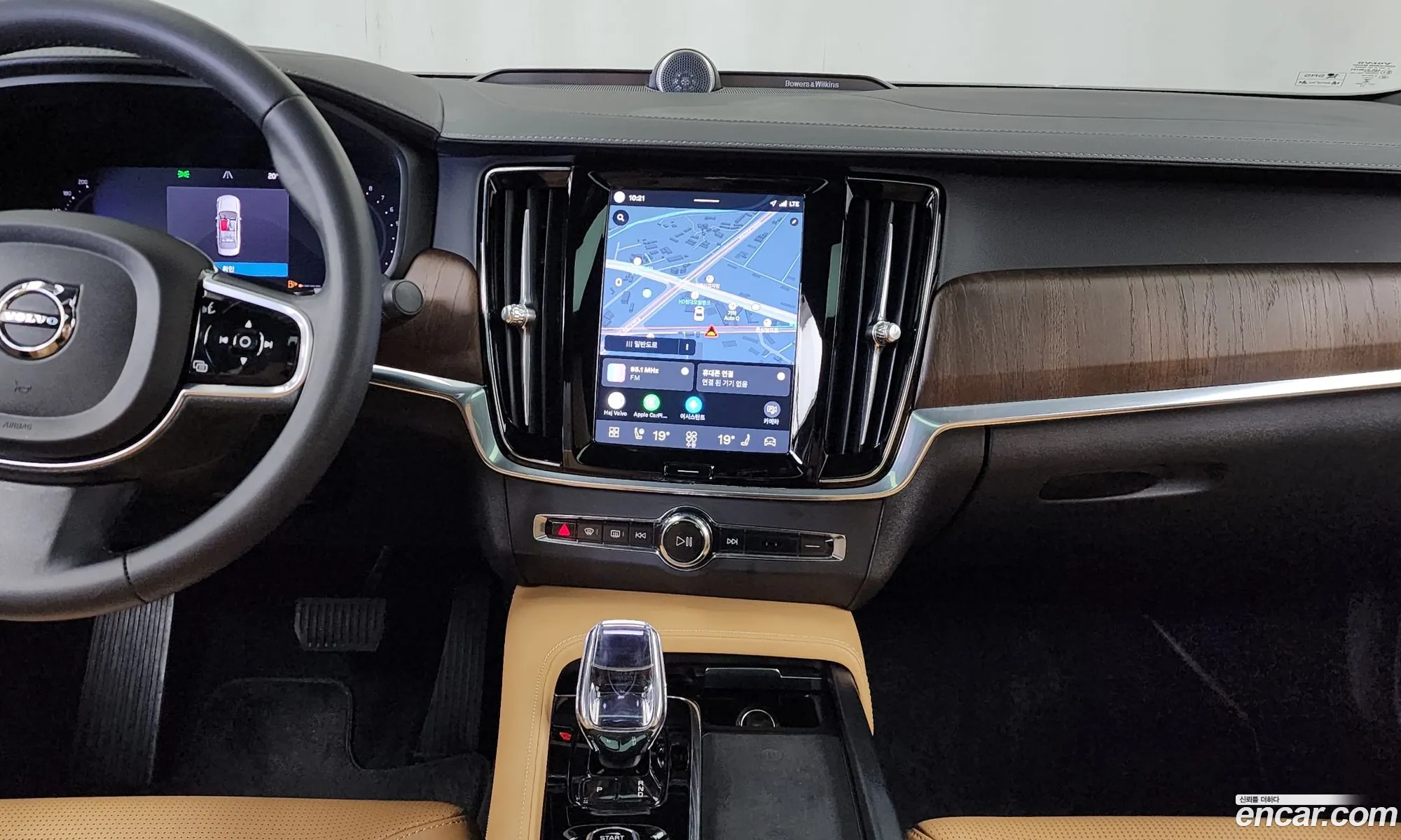 Volvo S90 2023 LVYPTL125PP334770 — 14