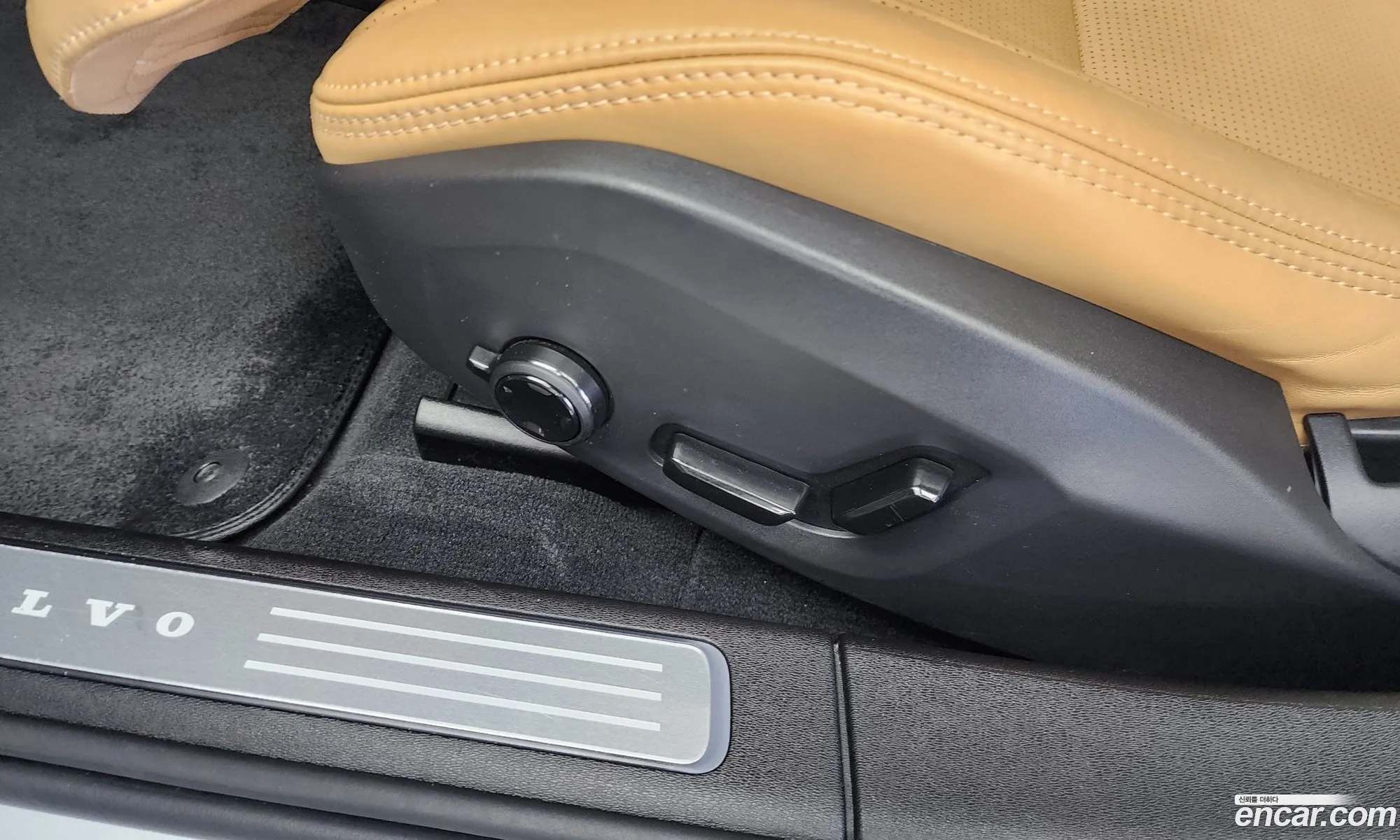 Volvo S90 2023 LVYPTL125PP334770 — 27