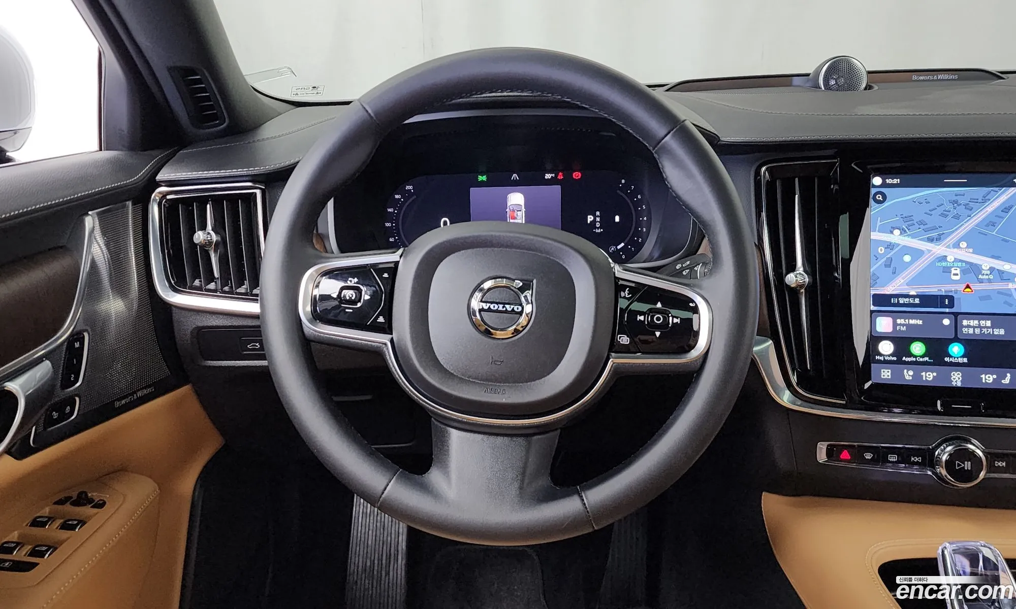 Volvo S90 2023 LVYPTL125PP334770 — 15