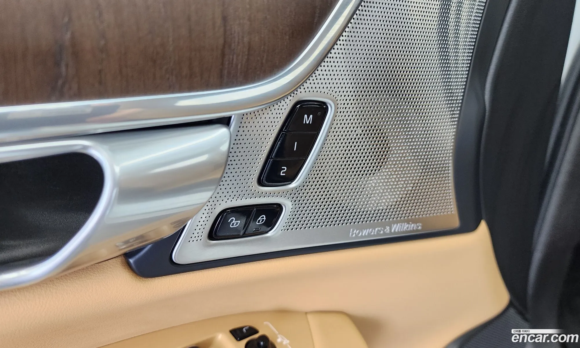 Volvo S90 2023 LVYPTL125PP334770 — 30