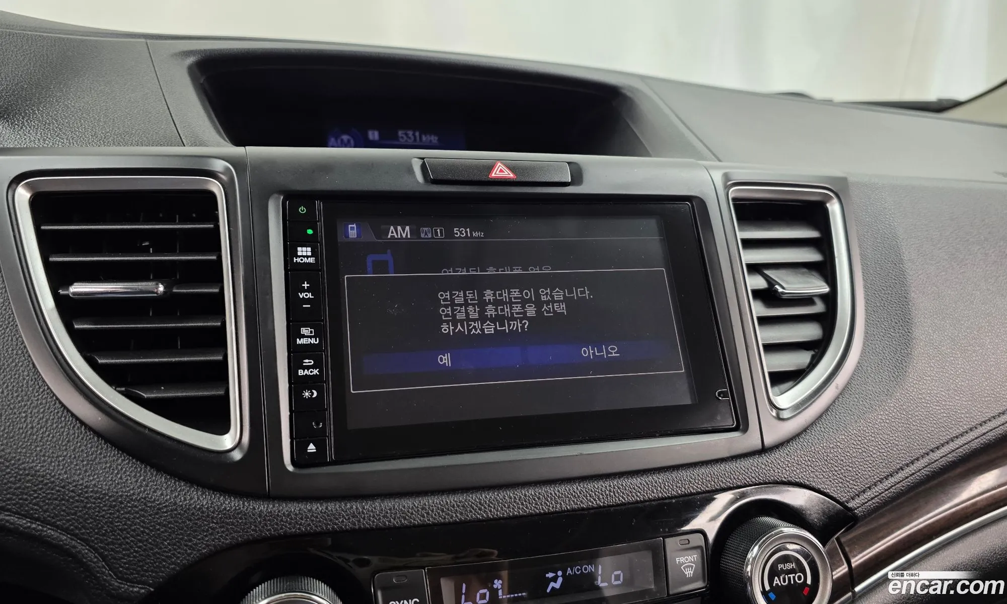 Honda CR-V 2014 — 16