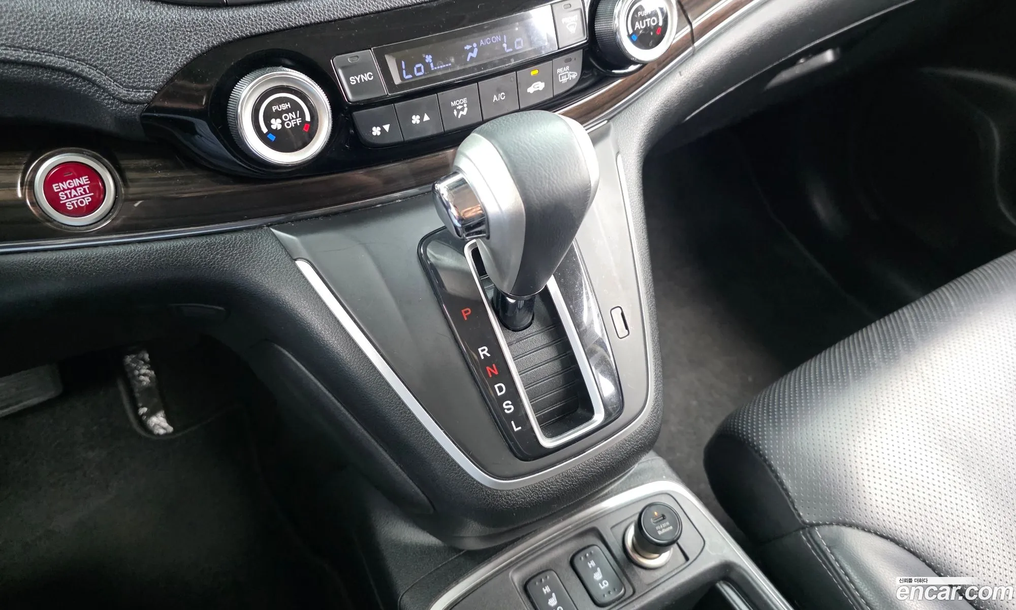 Honda CR-V 2014 — 2