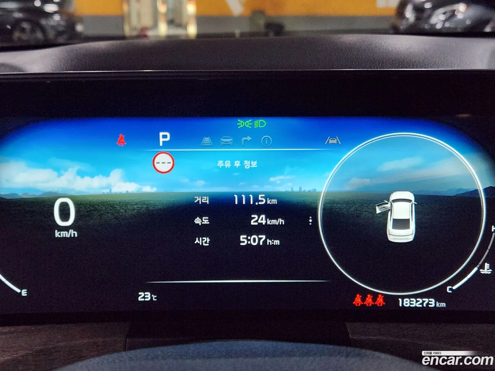 Kia K8 2022 — 3