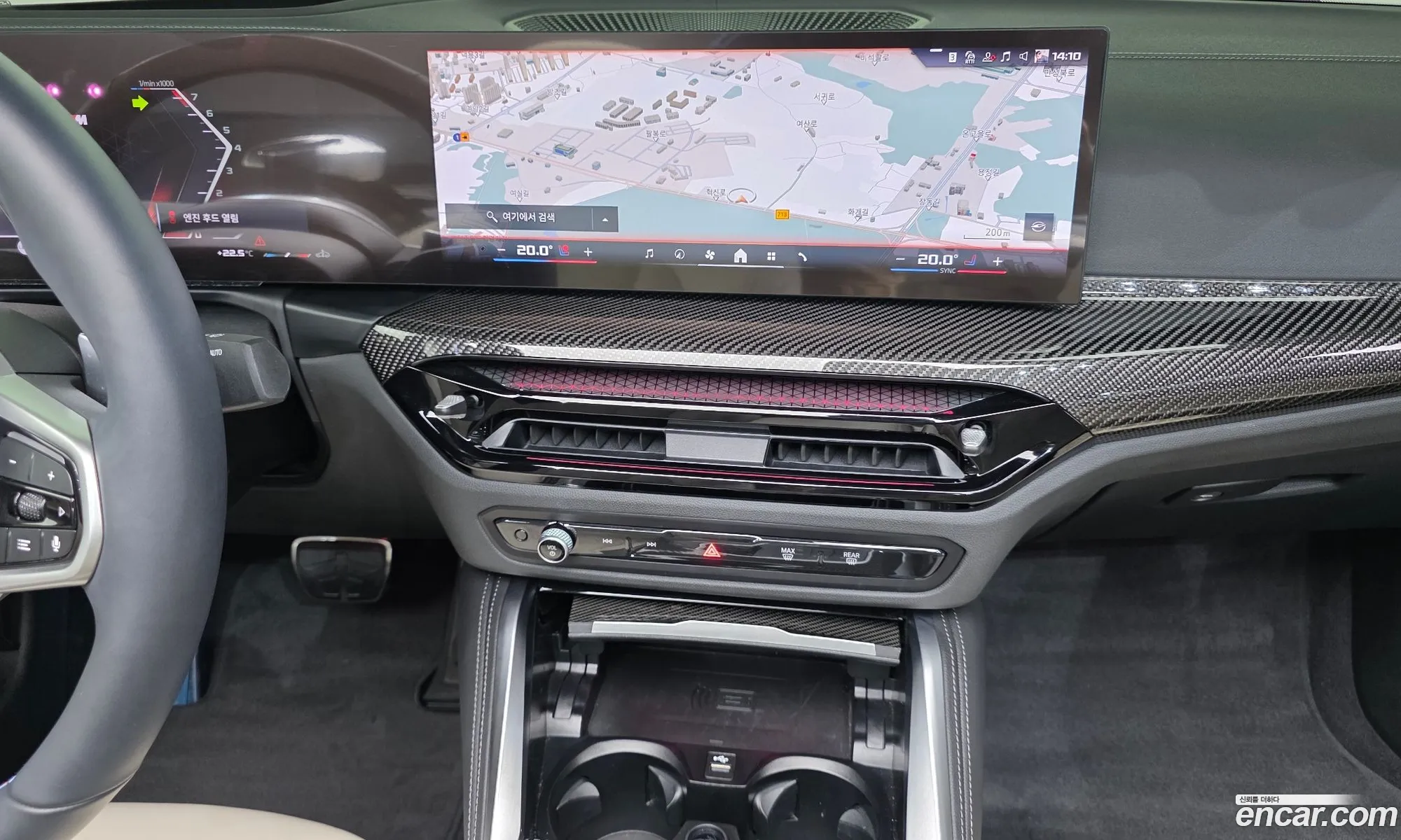 BMW 4 Series 2024 WBA71DB07SCS42251 — 32