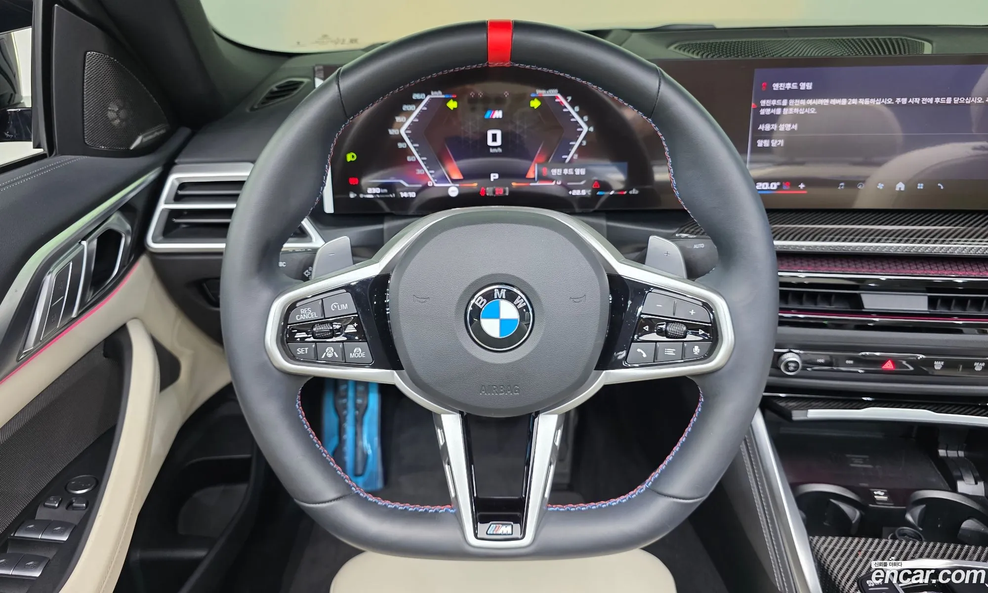 BMW 4 Series 2024 WBA71DB07SCS42251 — 4