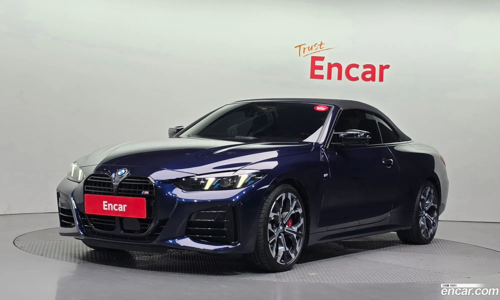 BMW 4 Series 2024 WBA71DB07SCS42251 — 24