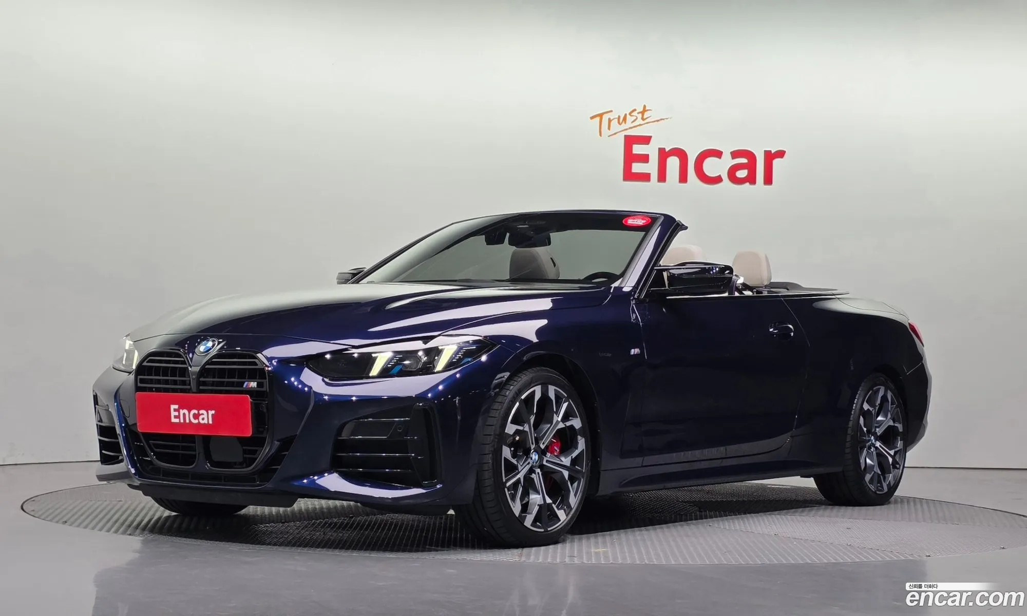BMW 4 Series 2024 WBA71DB07SCS42251 — 19