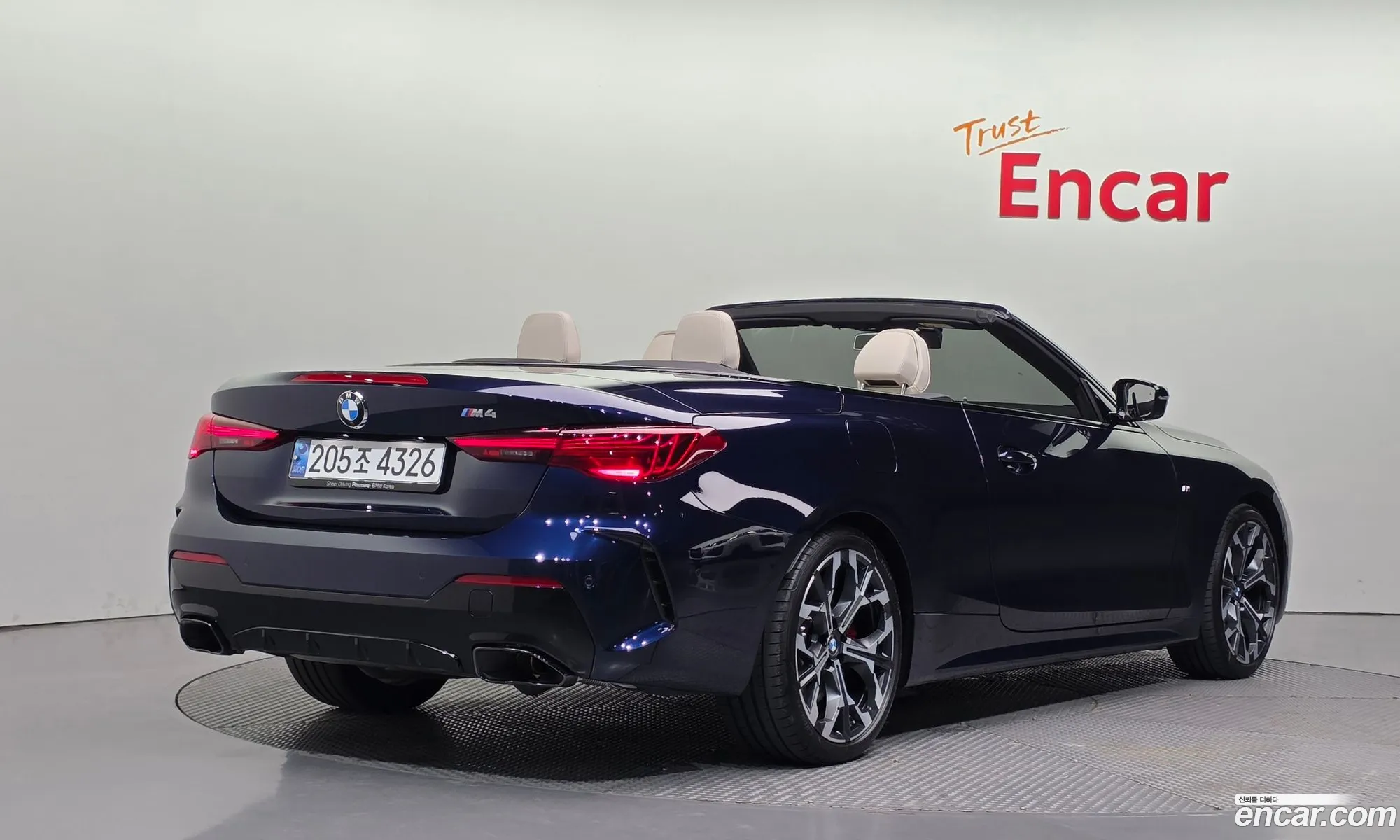 BMW 4 Series 2024 WBA71DB07SCS42251 — 13