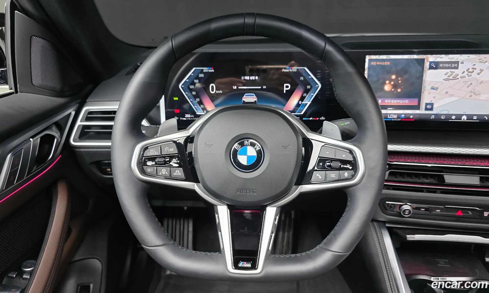 BMW 4 Series 2025 — 17