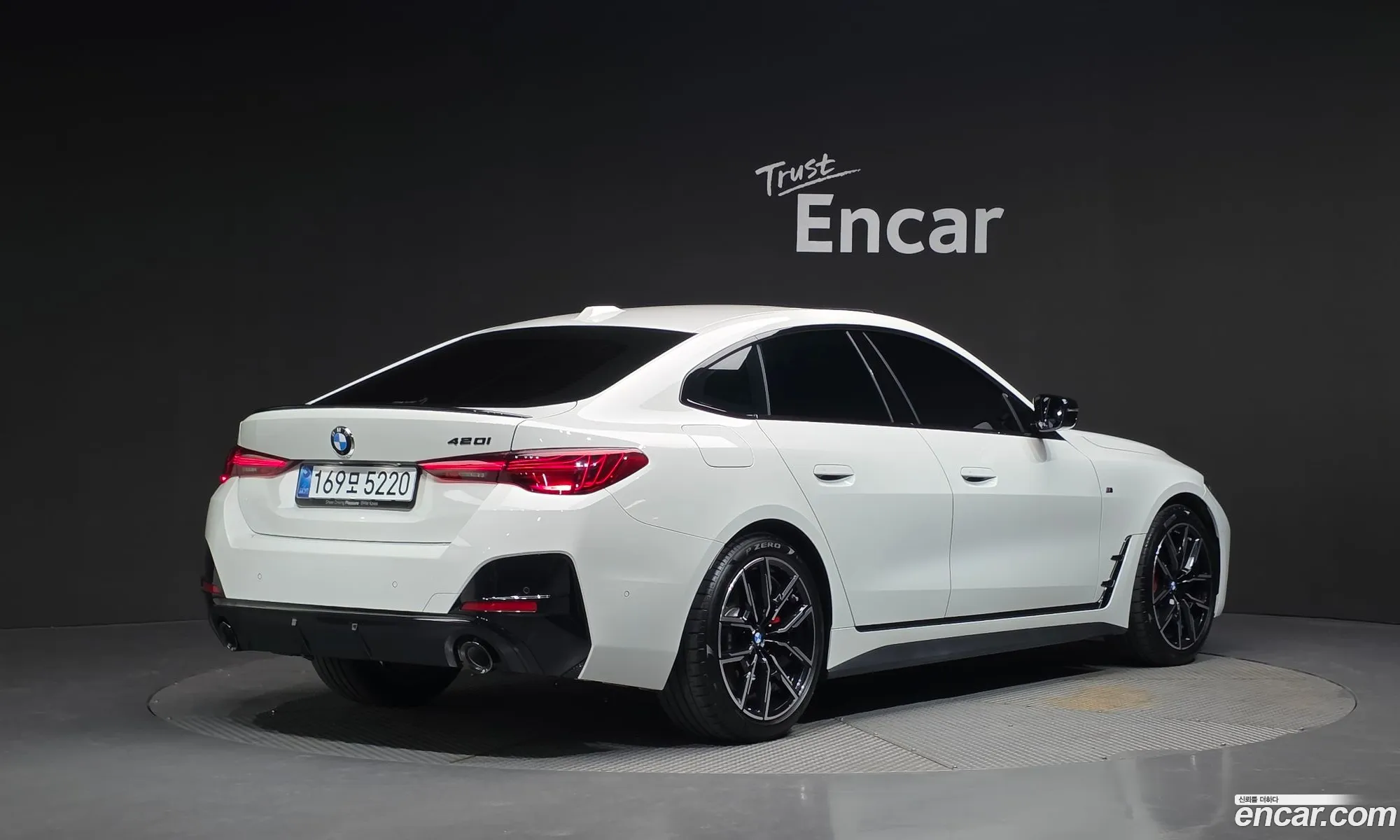 BMW 4 Series 2025 — 21