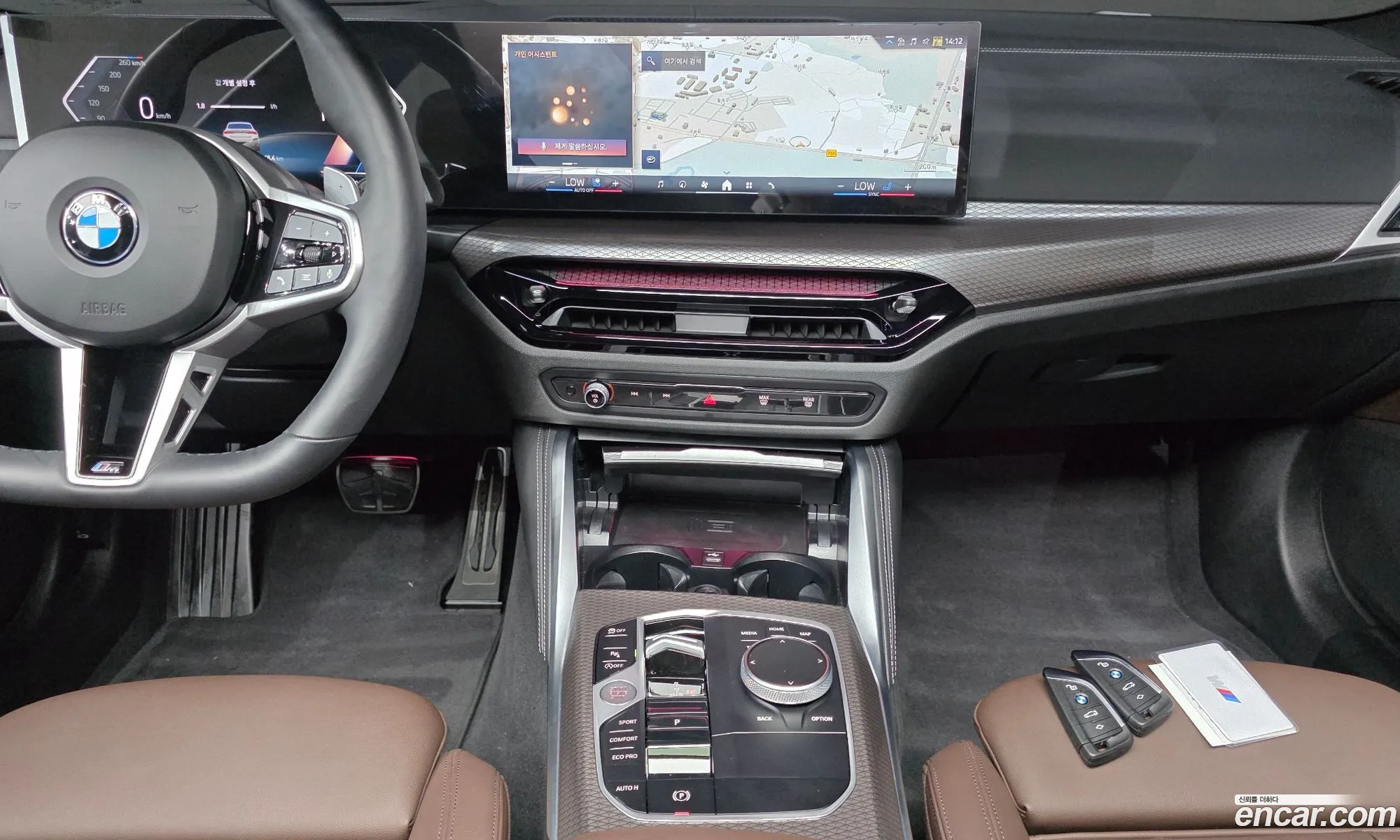 BMW 4 Series 2025 — 2