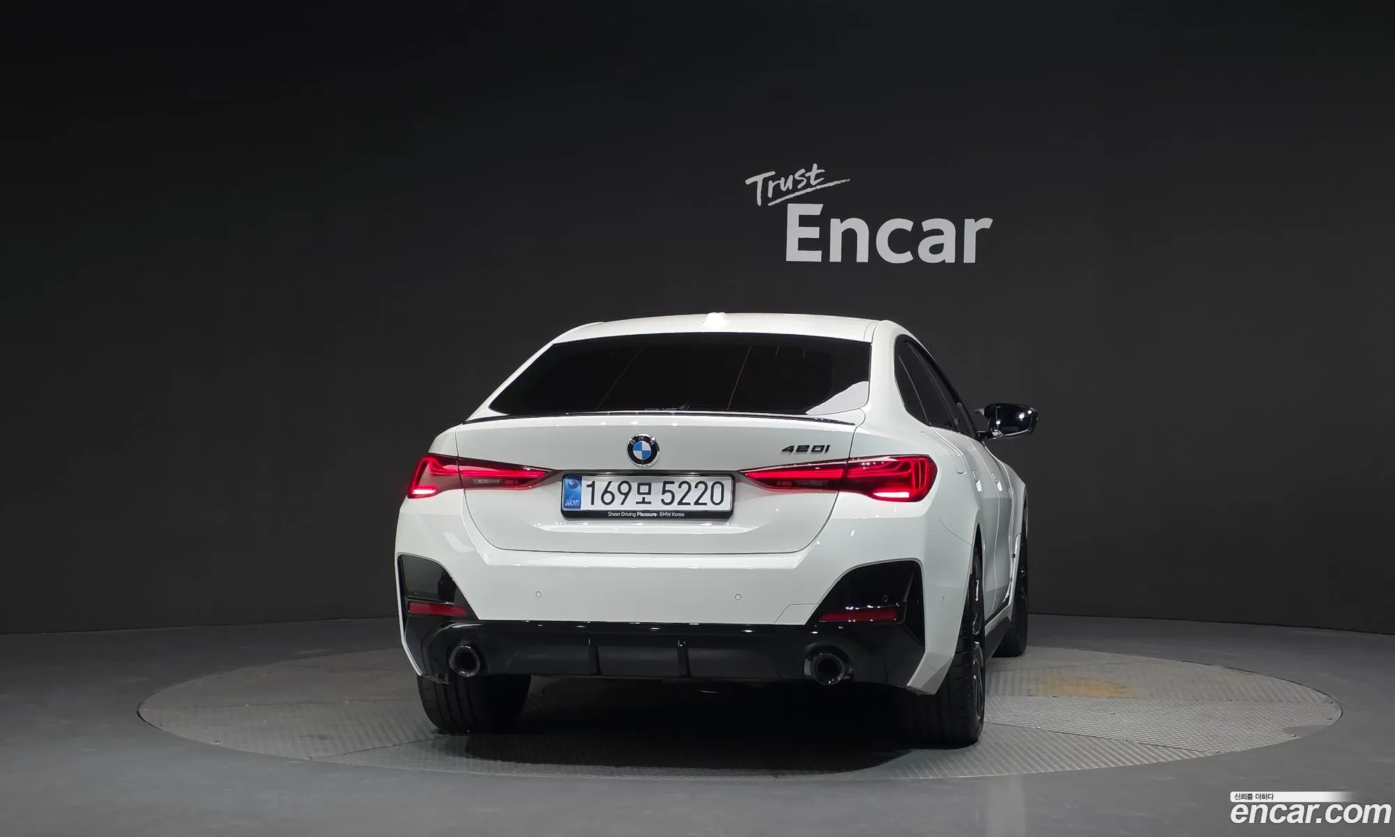 BMW 4 Series 2025 — 5