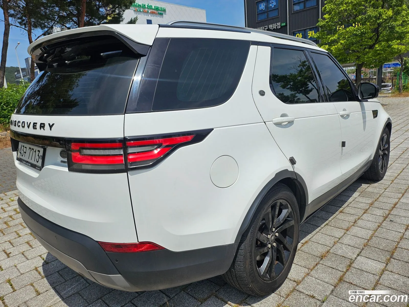 Land Rover Discovery 5 2017 — 8