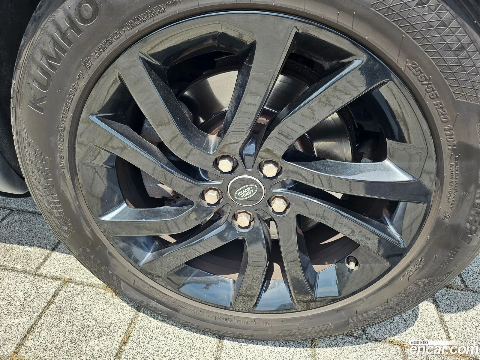 Land Rover Discovery 5 2017 — 5